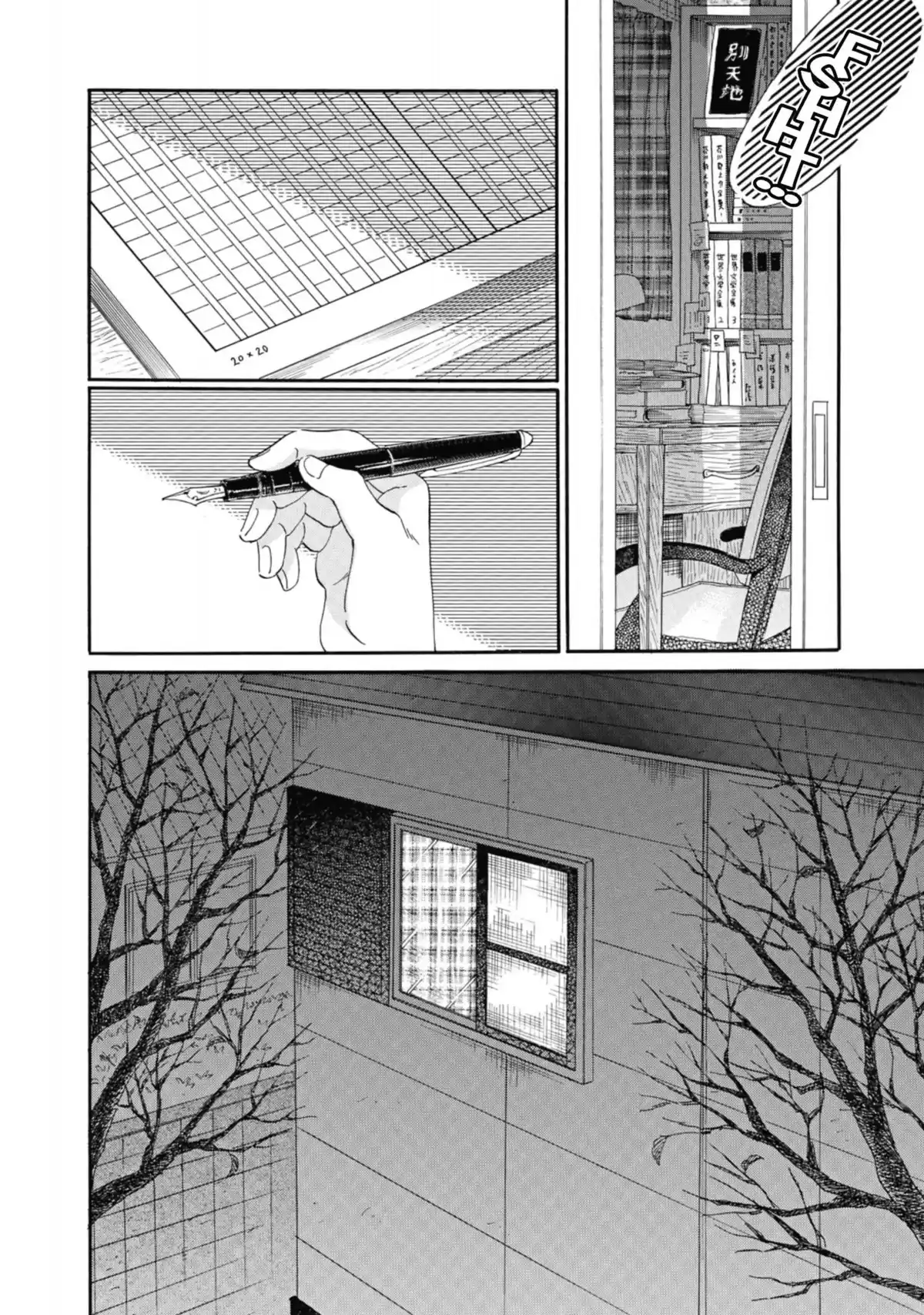 Après la pluie Volume 9 page 59