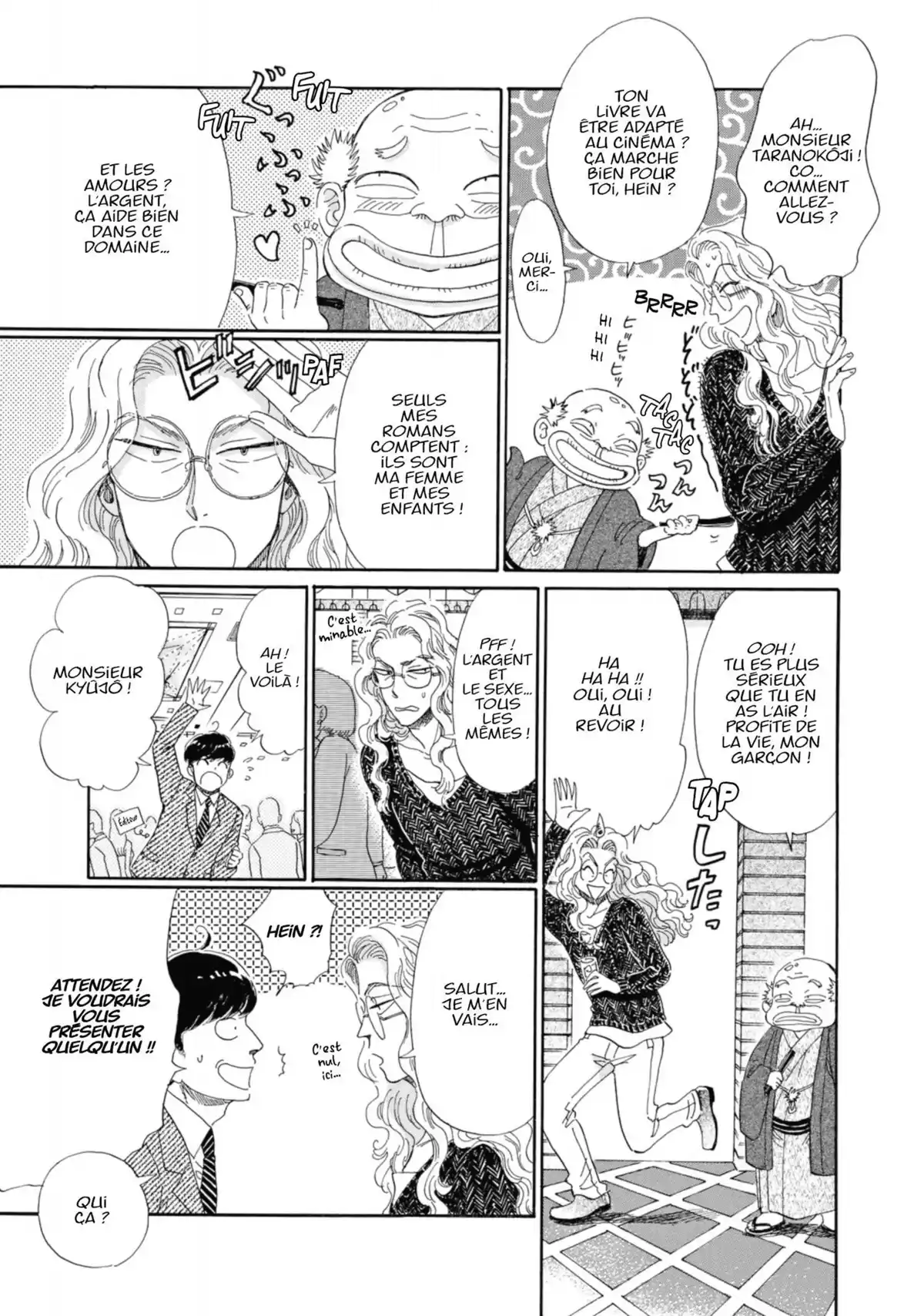 Après la pluie Volume 9 page 76