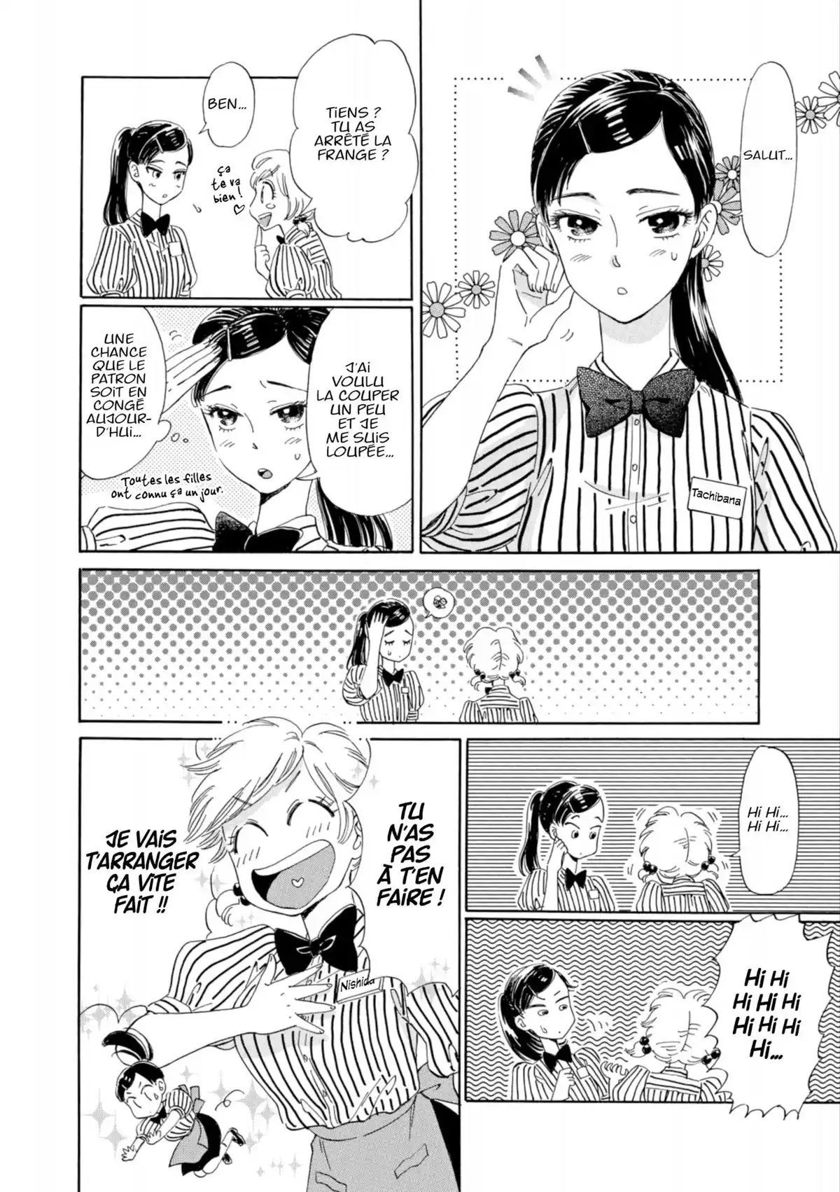 Après la pluie Volume 2 page 47