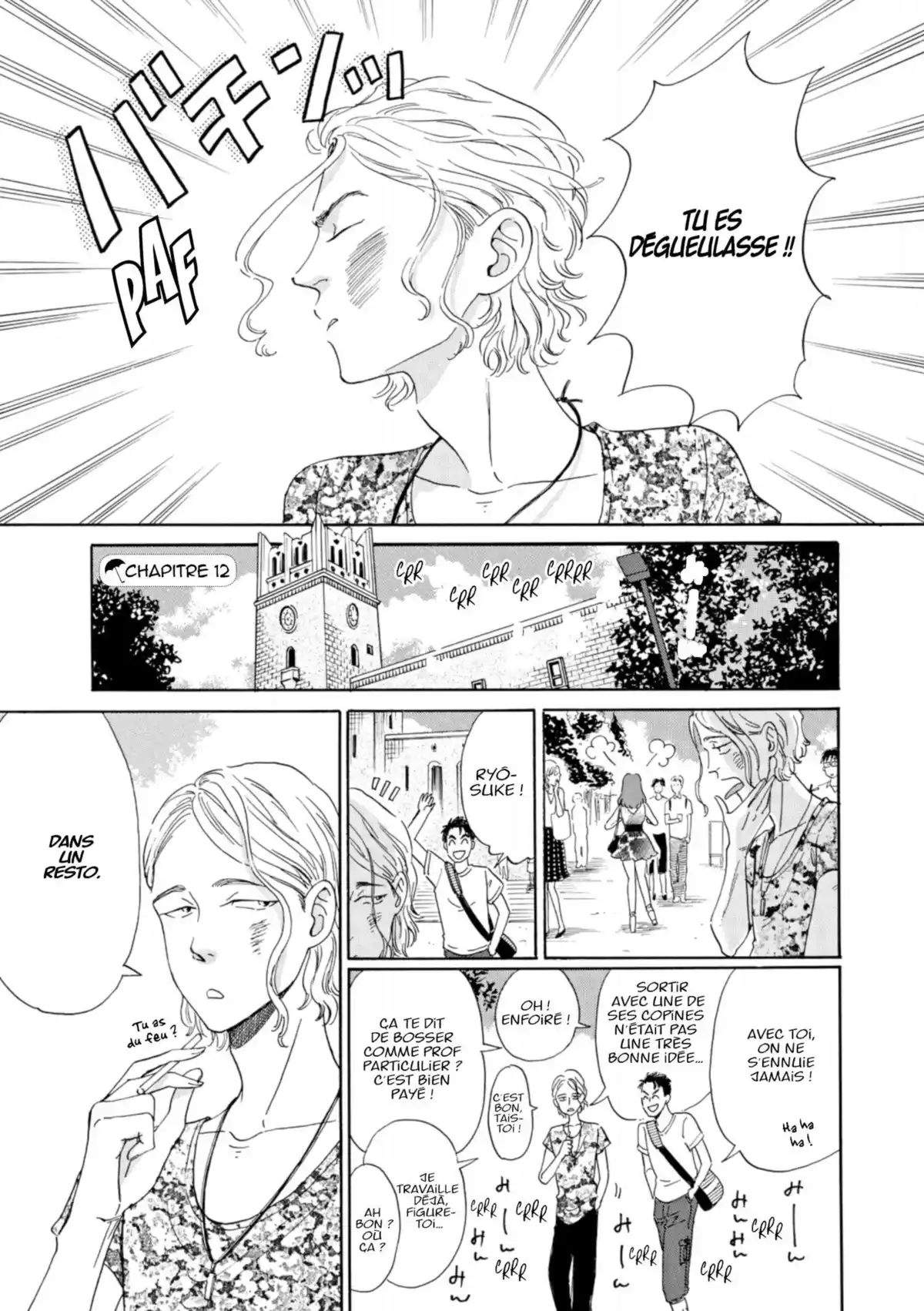 Après la pluie Volume 2 page 62