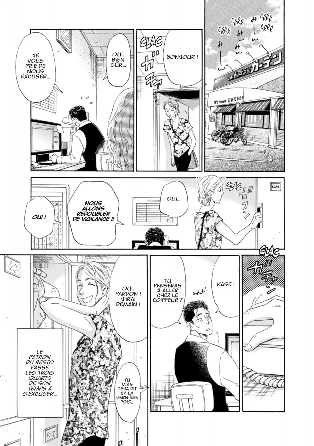 Après la pluie Volume 2 page 64