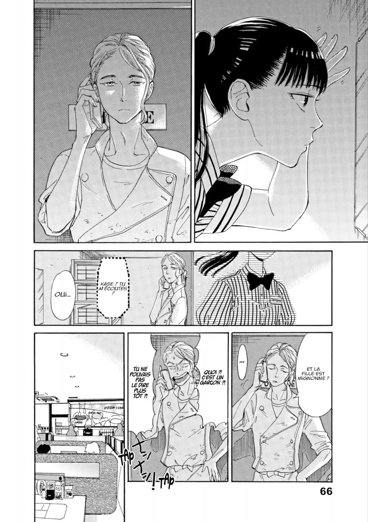Après la pluie Volume 2 page 67