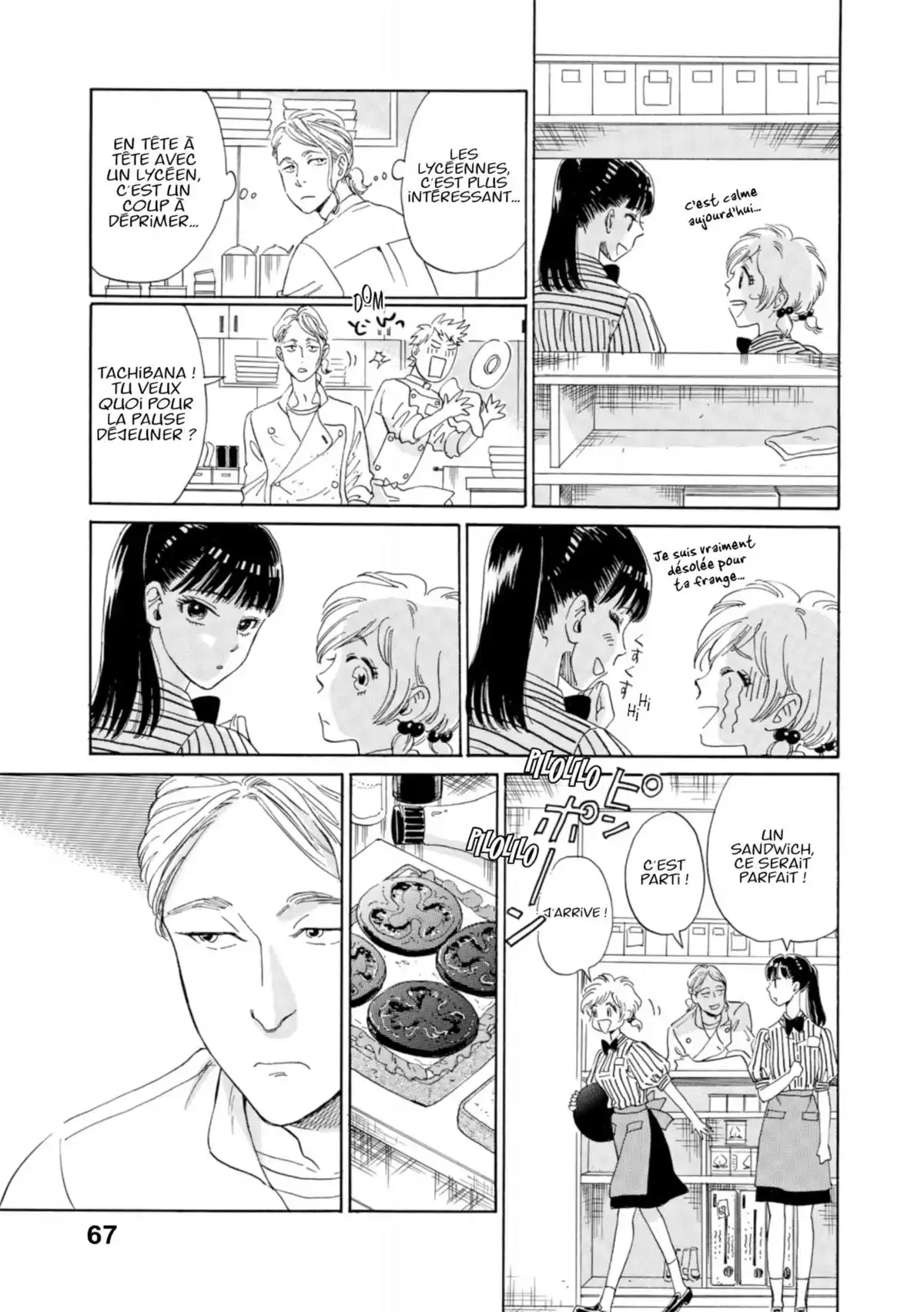 Après la pluie Volume 2 page 68