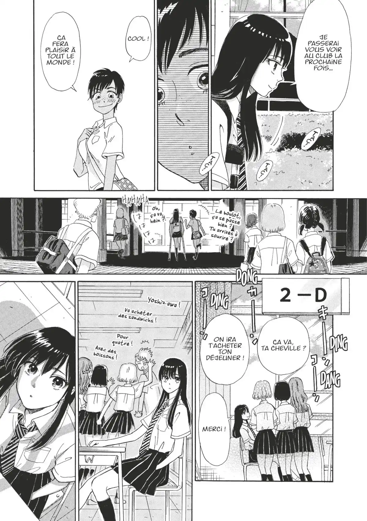 Après la pluie Volume 1 page 107