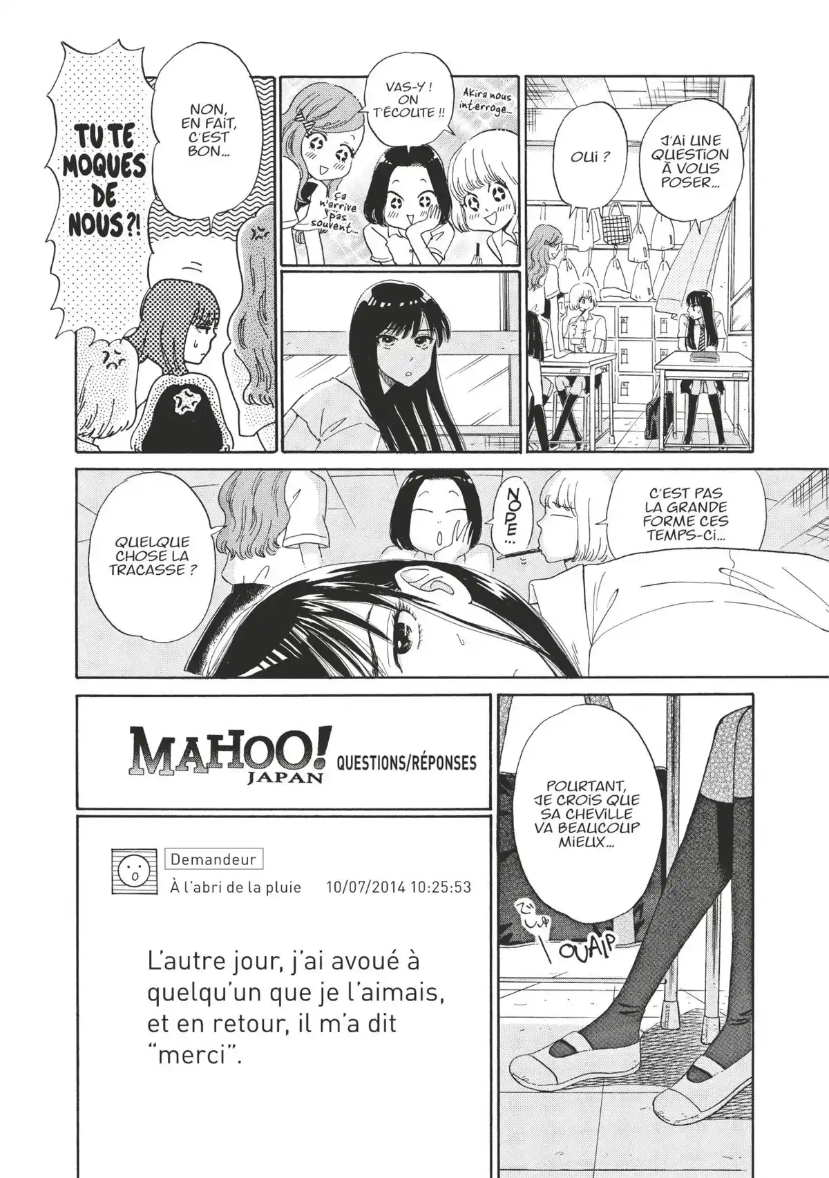 Après la pluie Volume 1 page 124