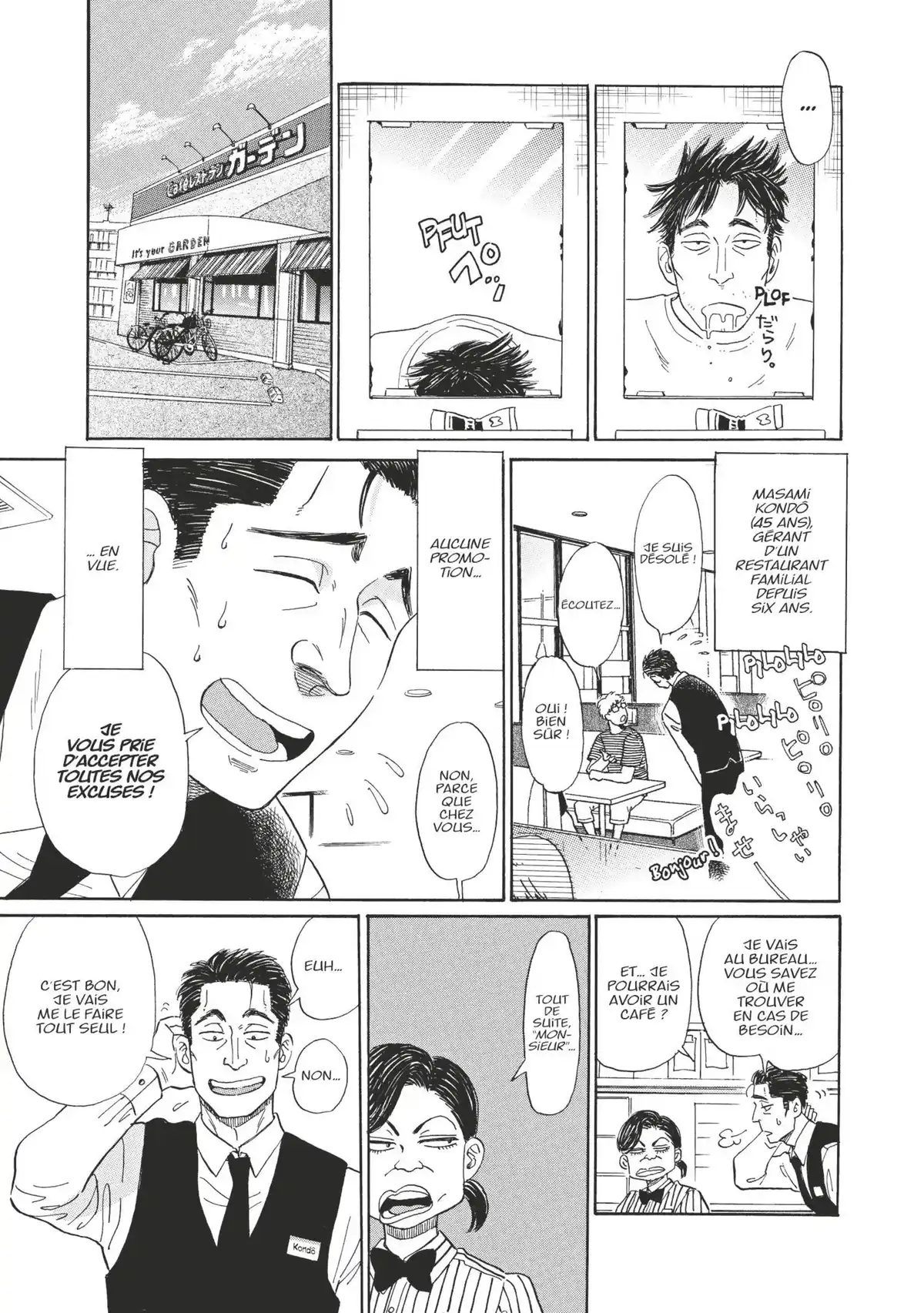 Après la pluie Volume 1 page 31