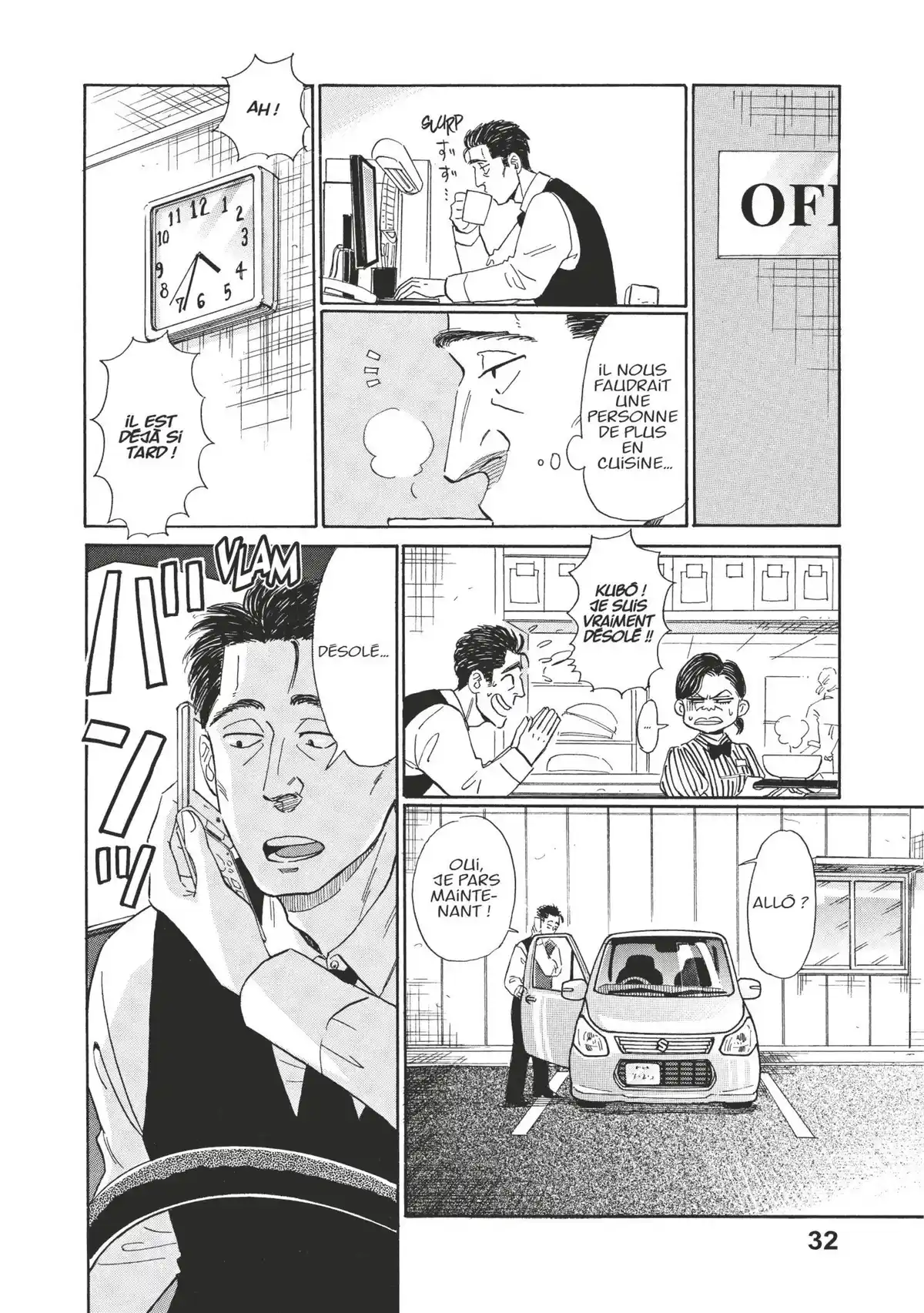 Après la pluie Volume 1 page 32