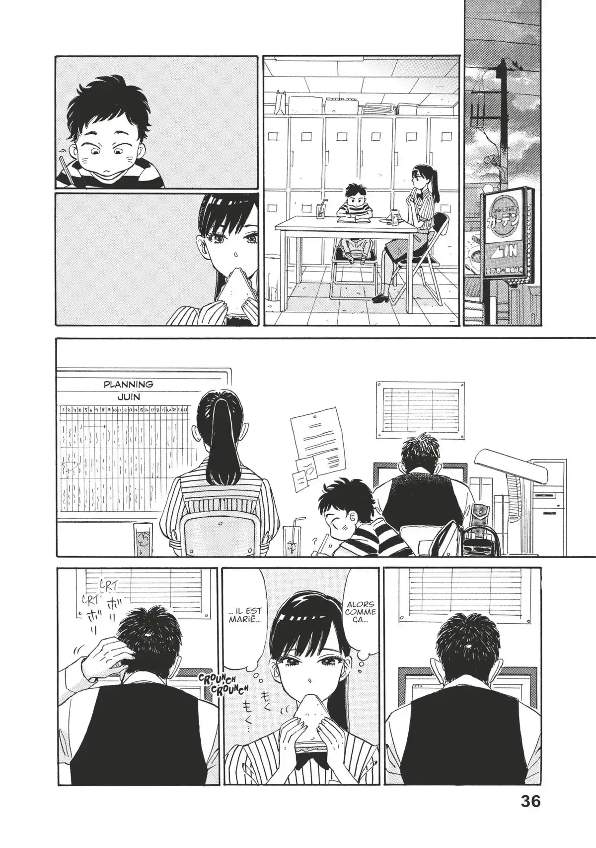 Après la pluie Volume 1 page 36