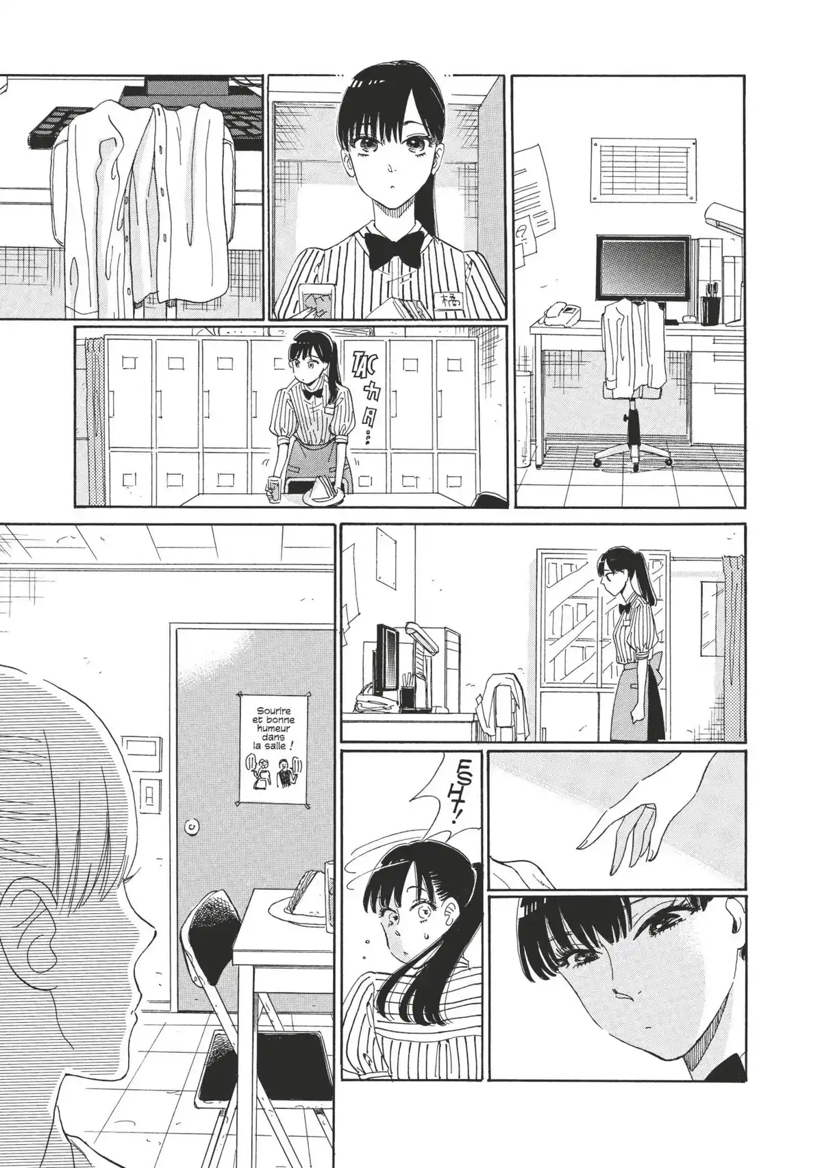 Après la pluie Volume 1 page 59