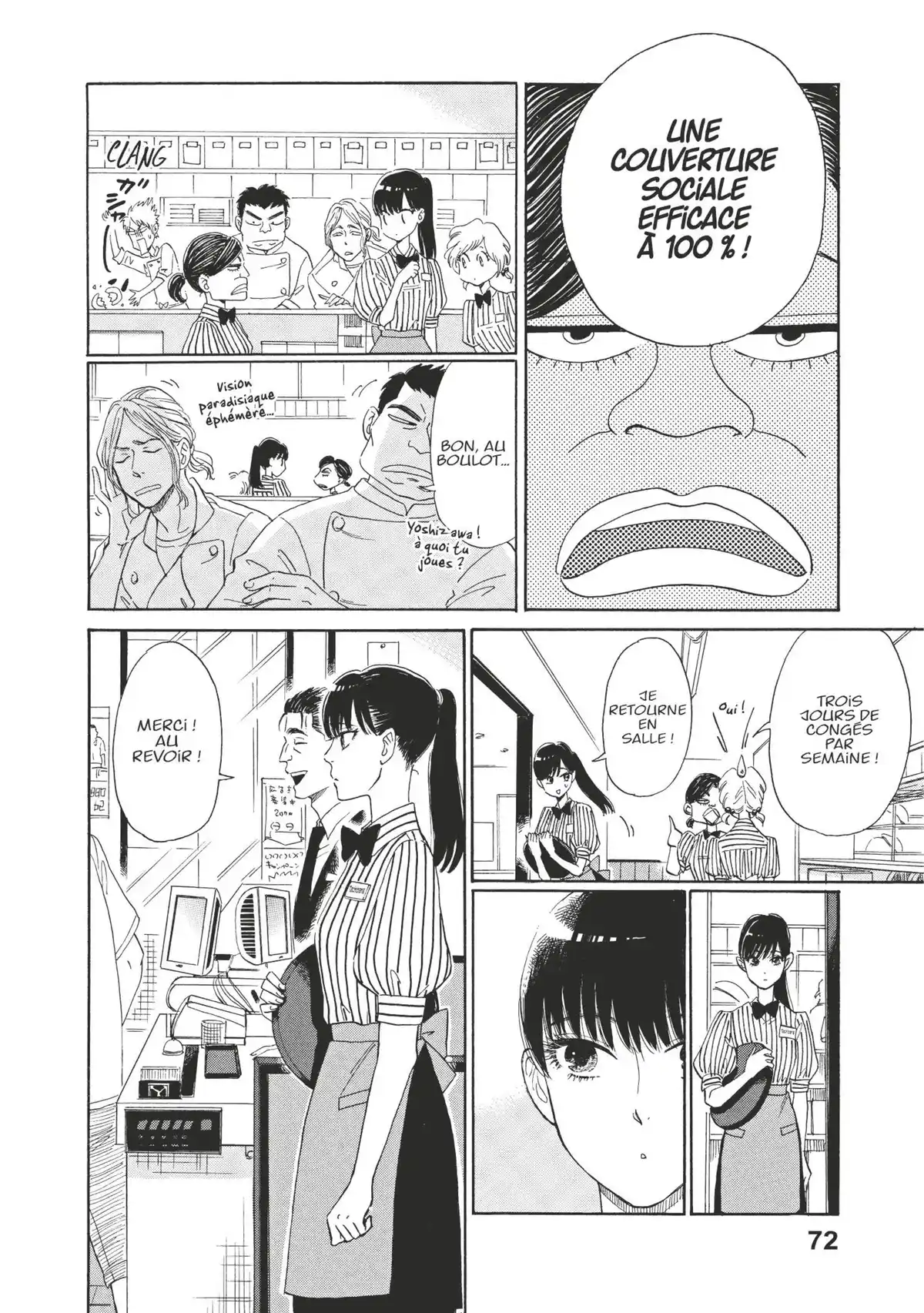 Après la pluie Volume 1 page 72