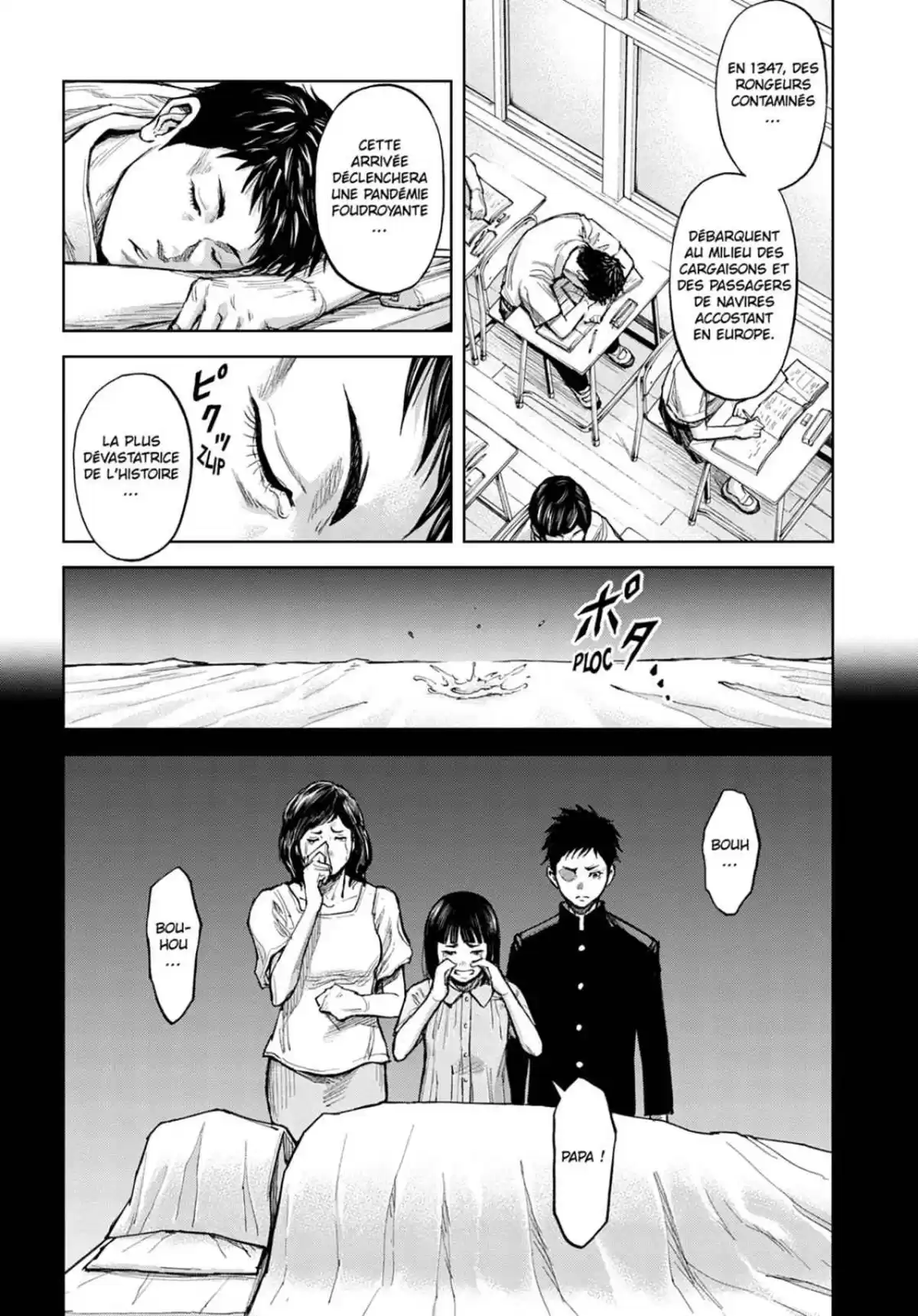 GIGANTIS Volume 1 page 29