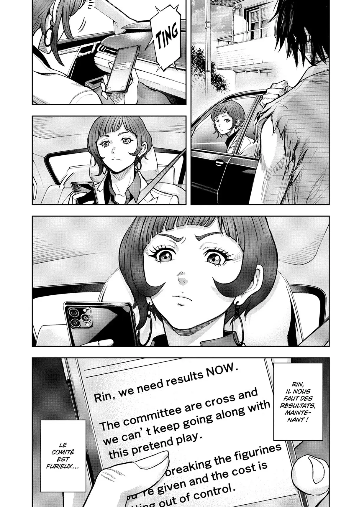 GIGANTIS Volume 3 page 6