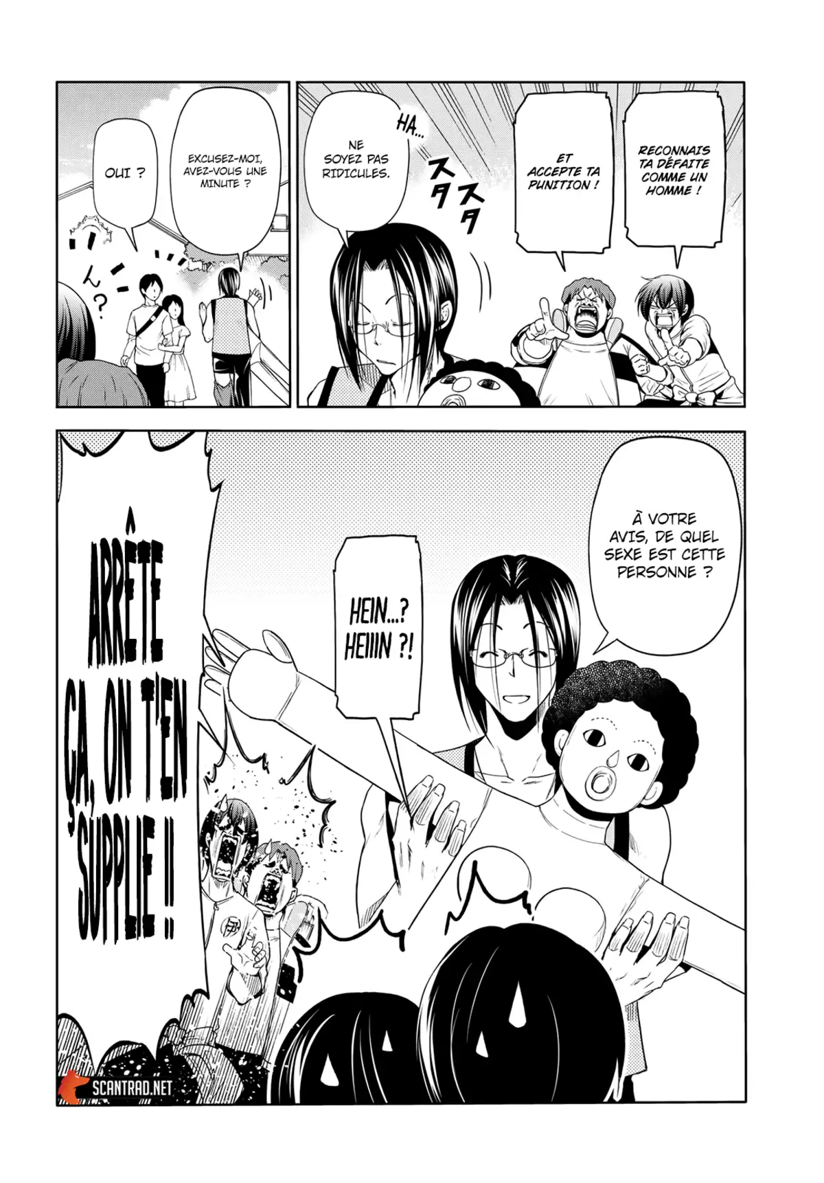 Grand Blue Chapitre 78 page 23