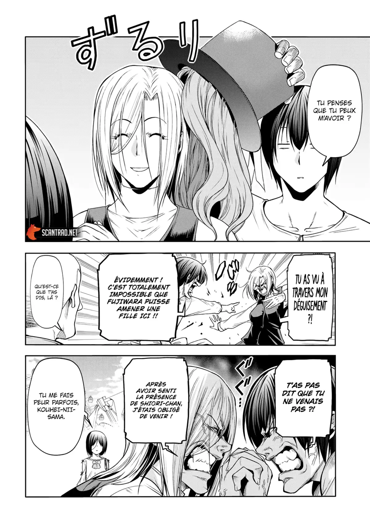 Grand Blue Chapitre 78 page 29