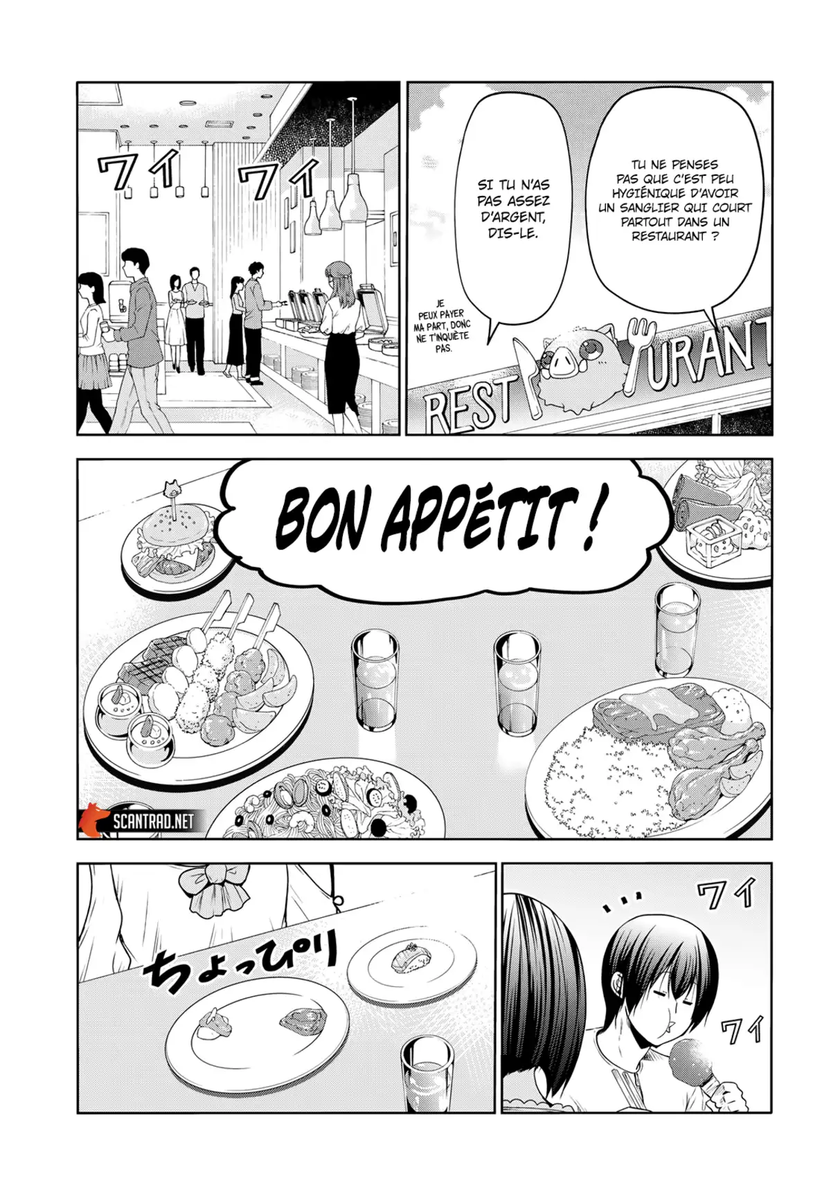 Grand Blue Chapitre 78 page 36