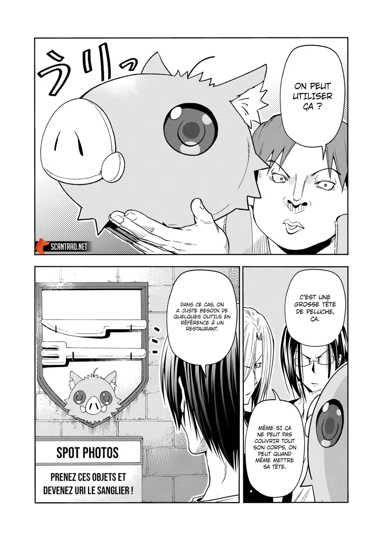 Grand Blue Chapitre 78 page 42