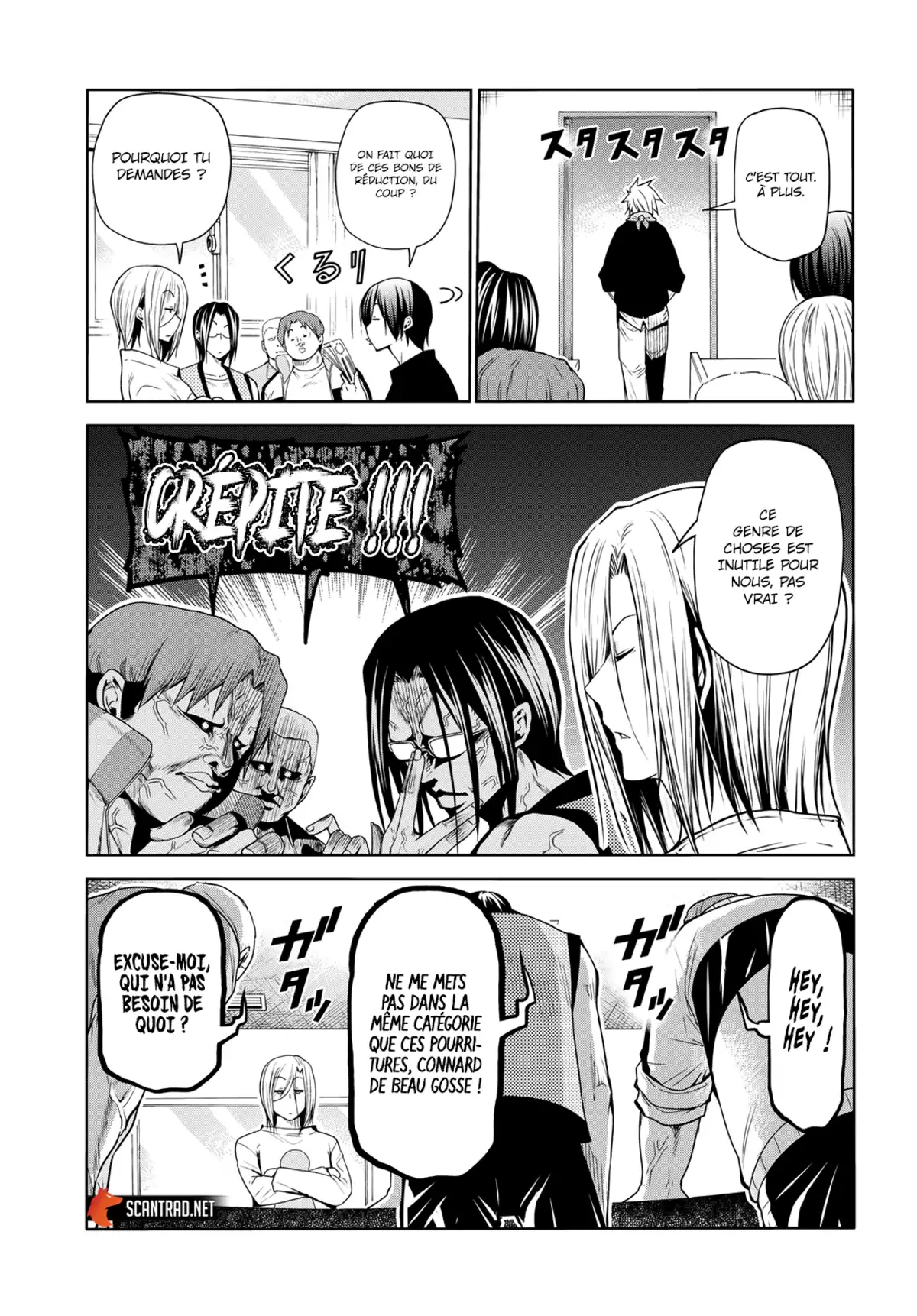 Grand Blue Chapitre 78 page 6