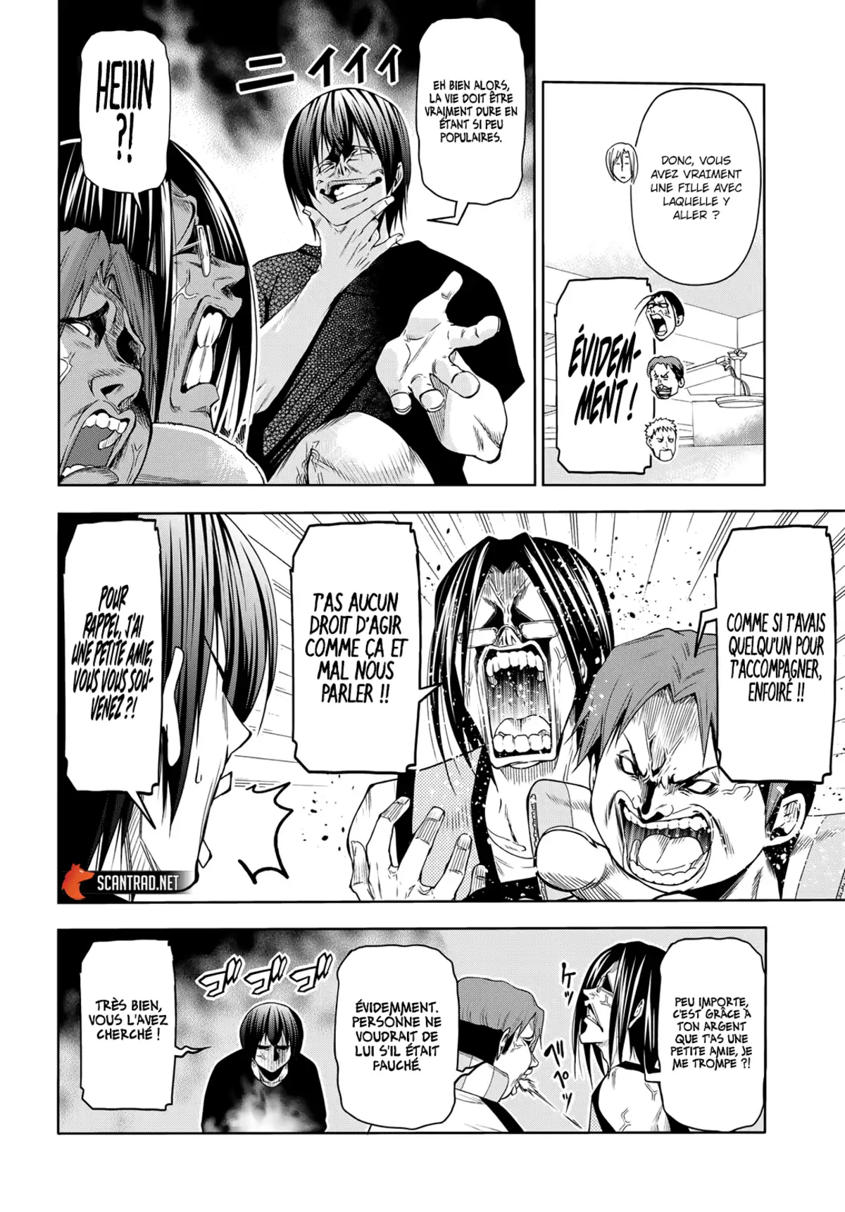 Grand Blue Chapitre 78 page 7