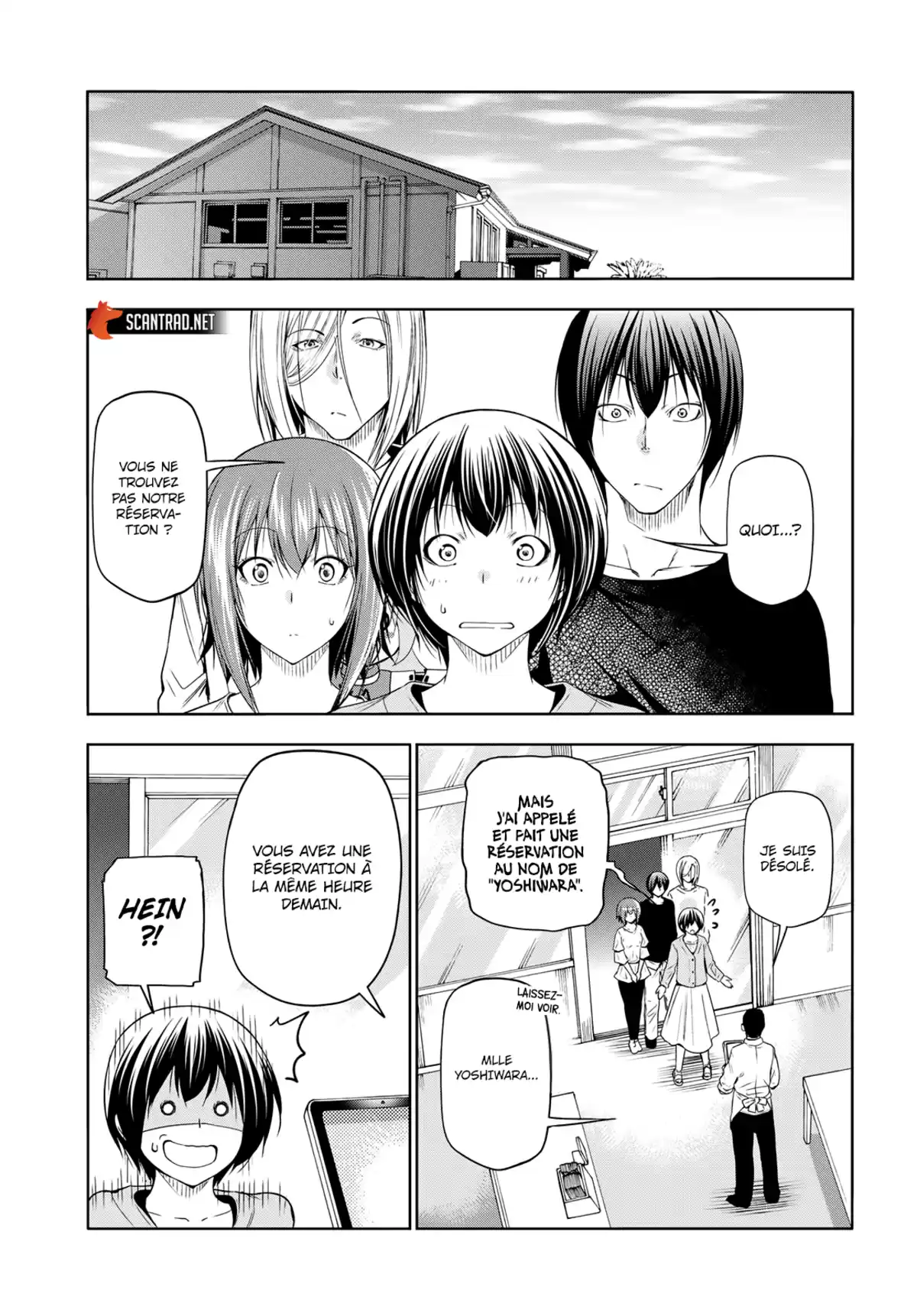 Grand Blue Chapitre 82 page 11