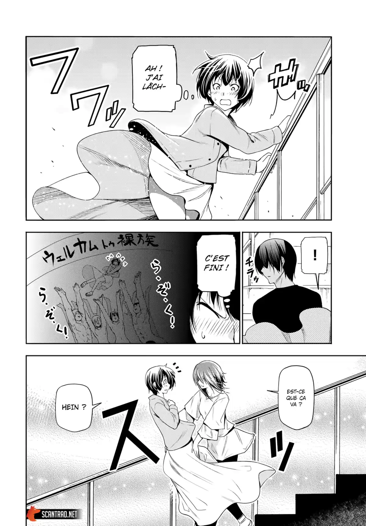 Grand Blue Chapitre 82 page 23