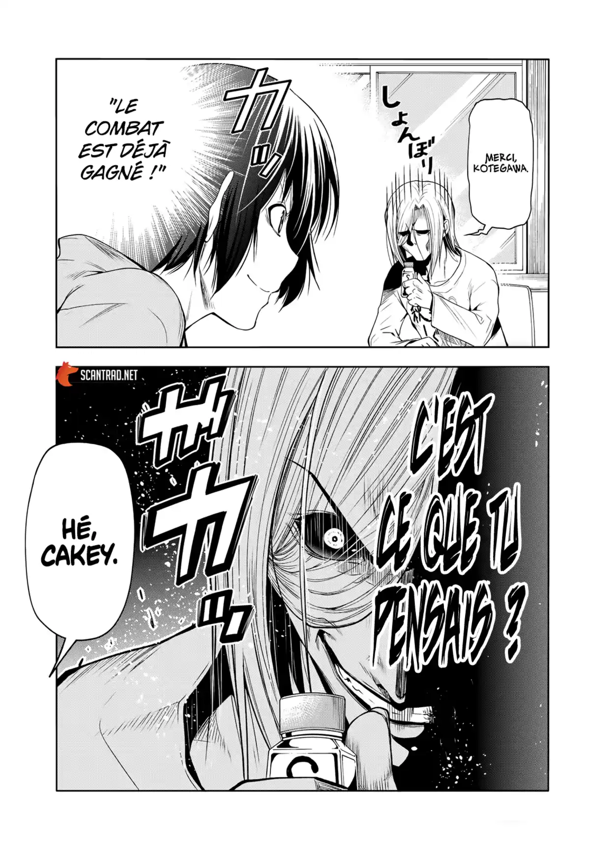 Grand Blue Chapitre 82 page 30