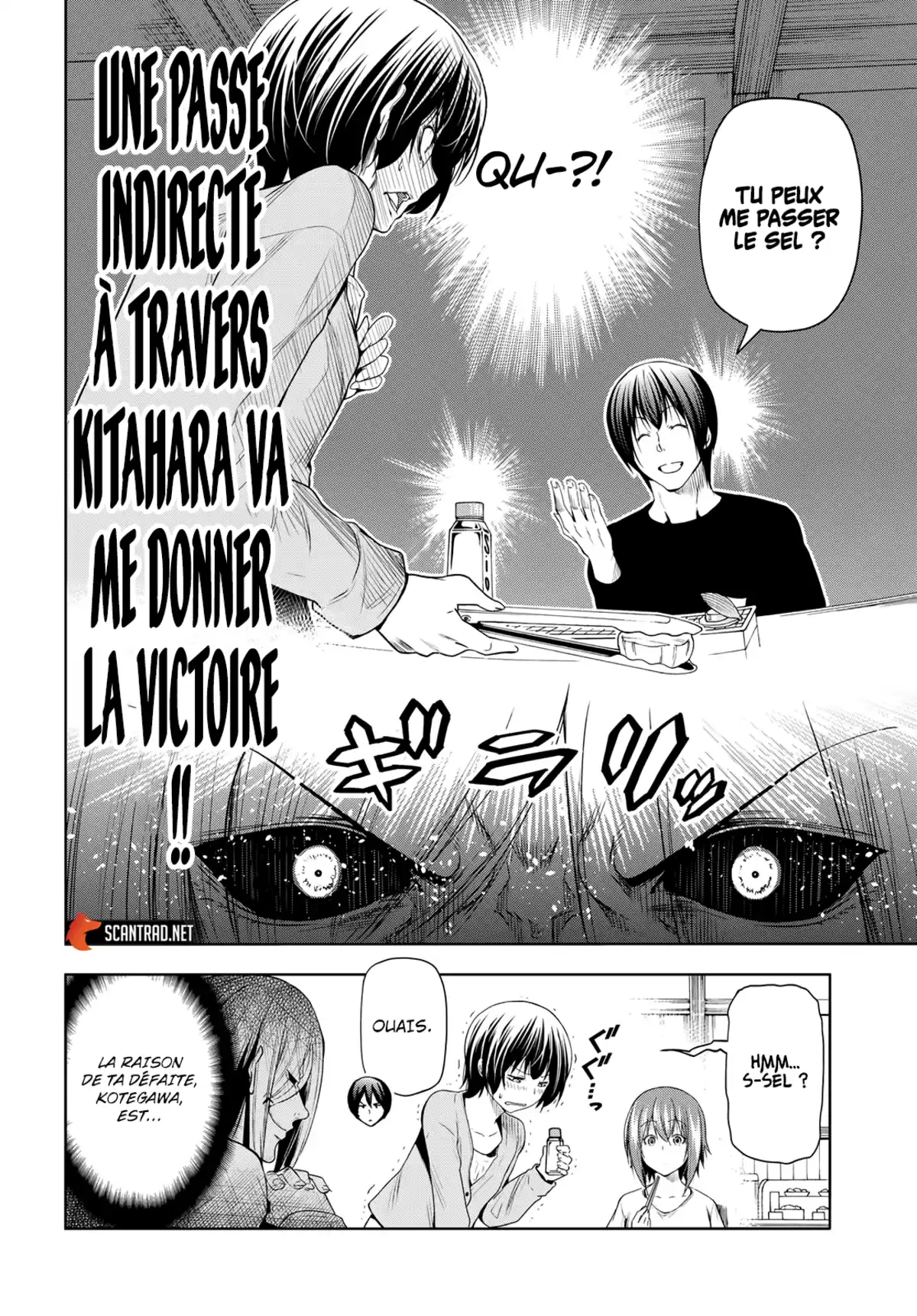 Grand Blue Chapitre 82 page 31