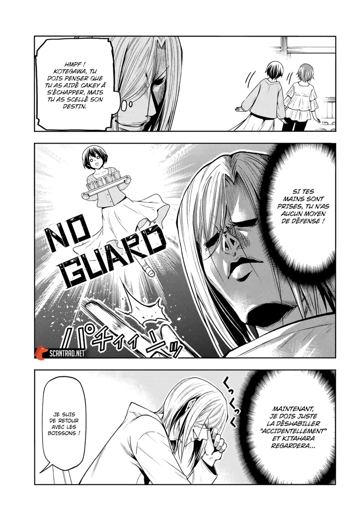 Grand Blue Chapitre 82 page 34