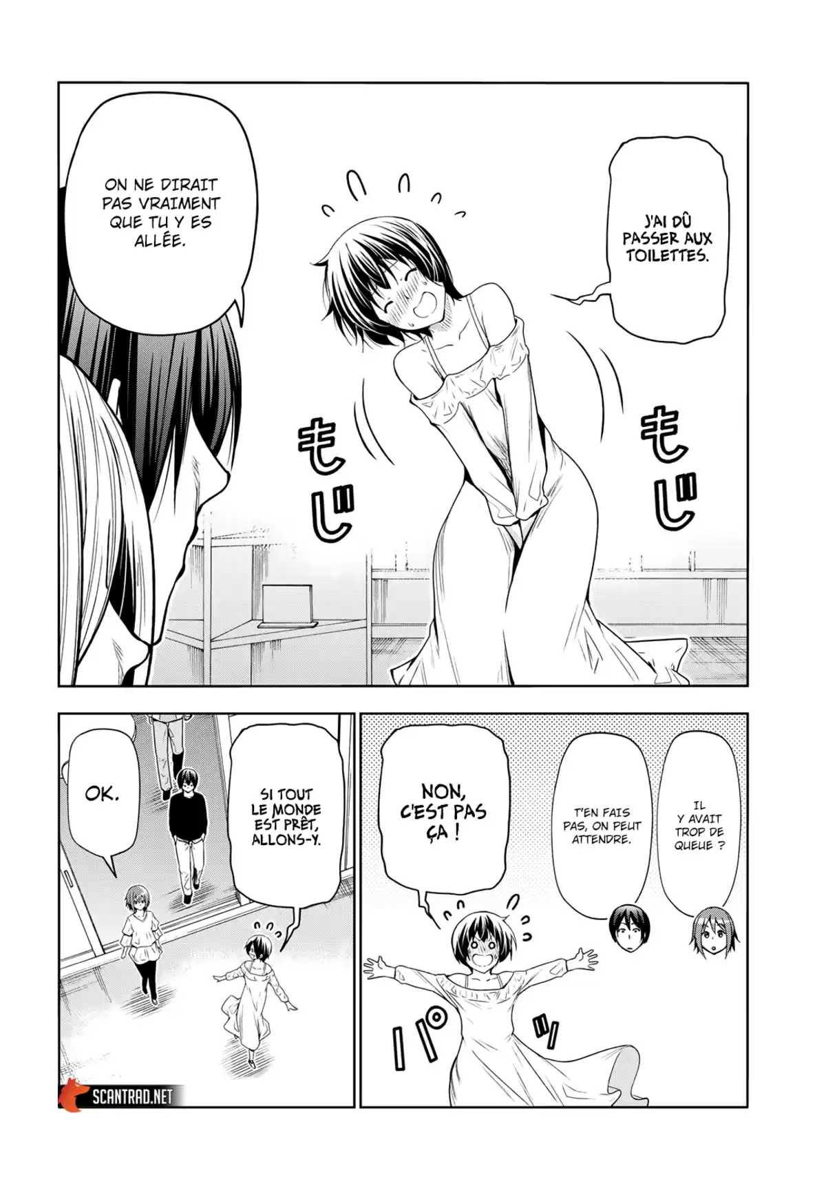 Grand Blue Chapitre 82 page 6