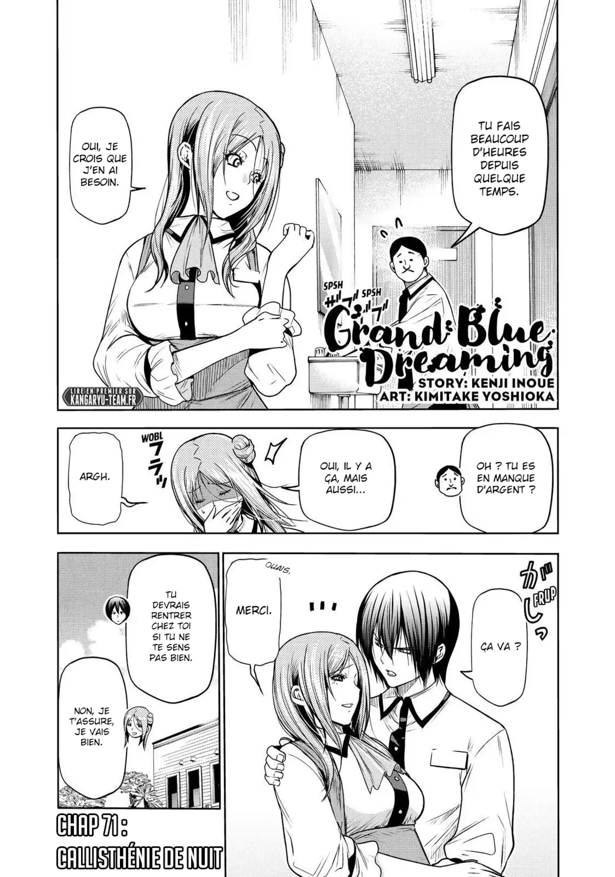 Grand Blue Chapitre 71 page 1