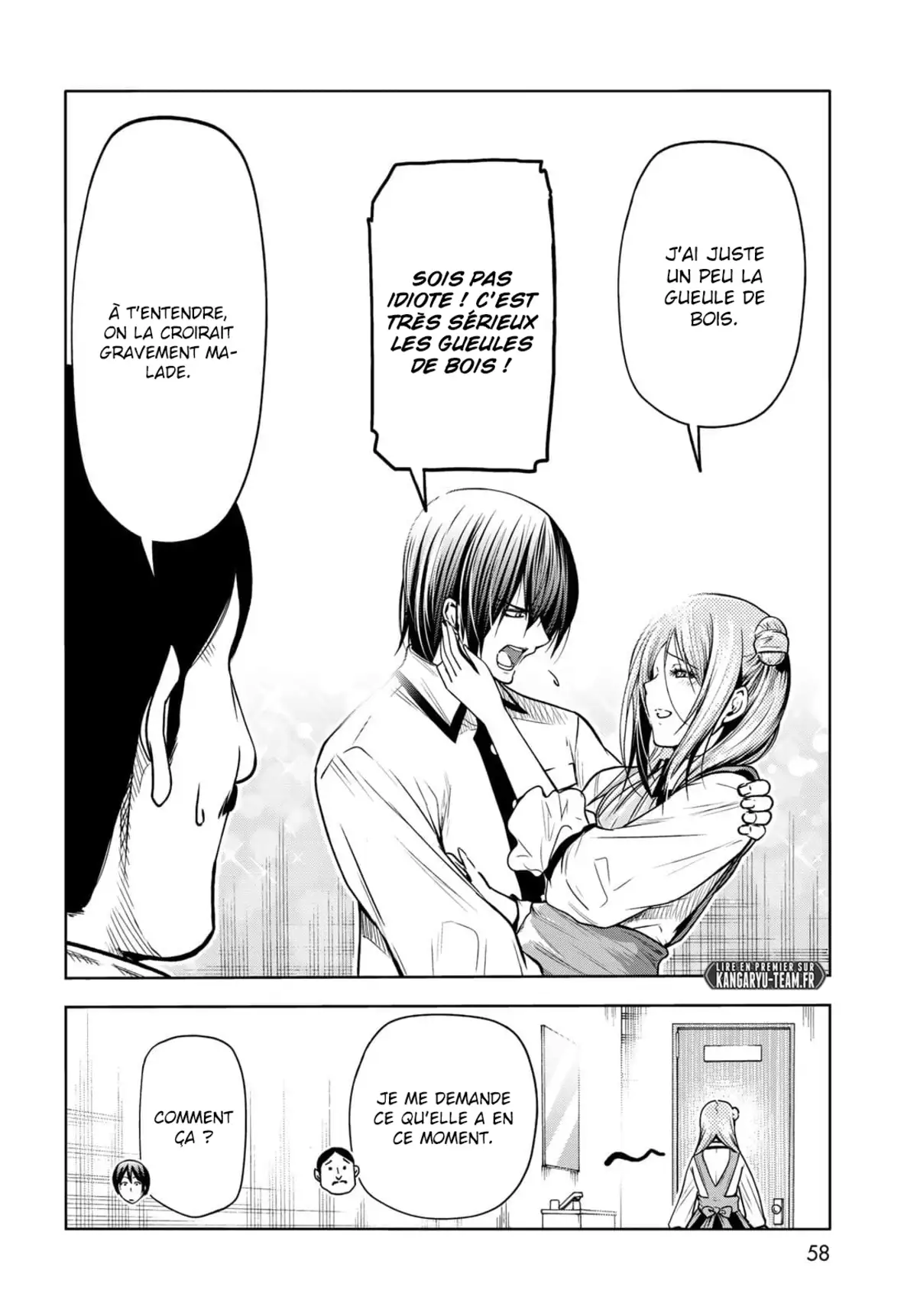 Grand Blue Chapitre 71 page 2