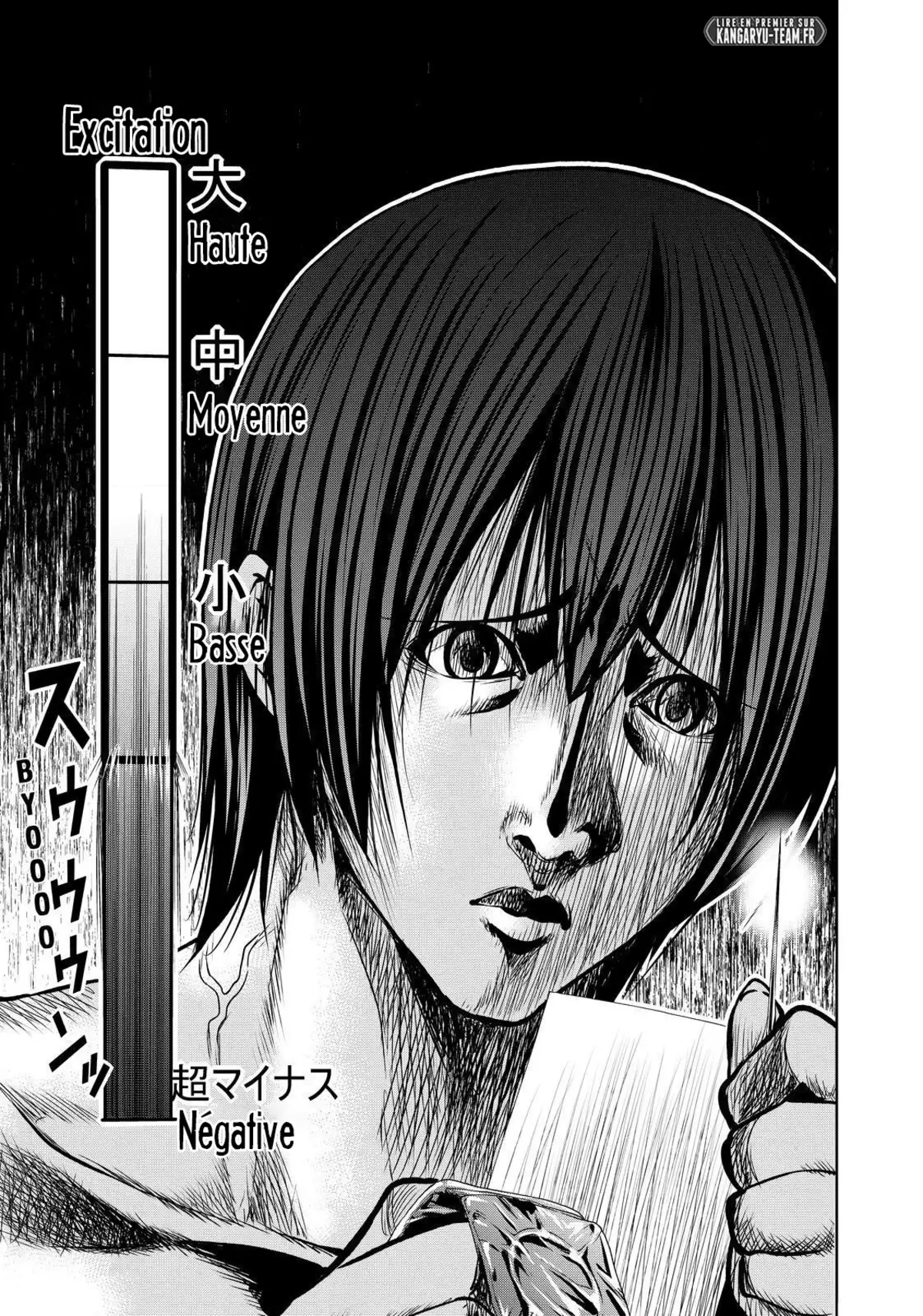 Grand Blue Chapitre 71 page 37