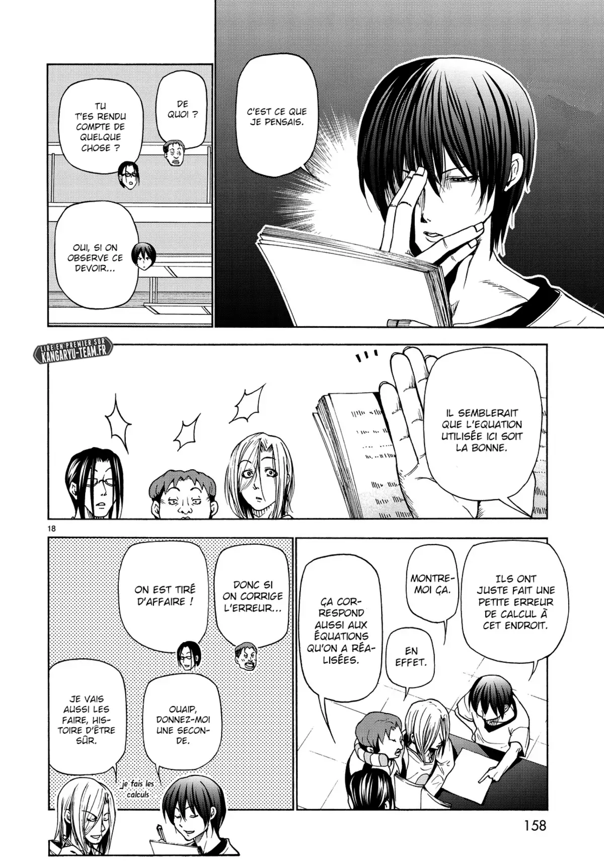 Grand Blue Volume 8 page 104