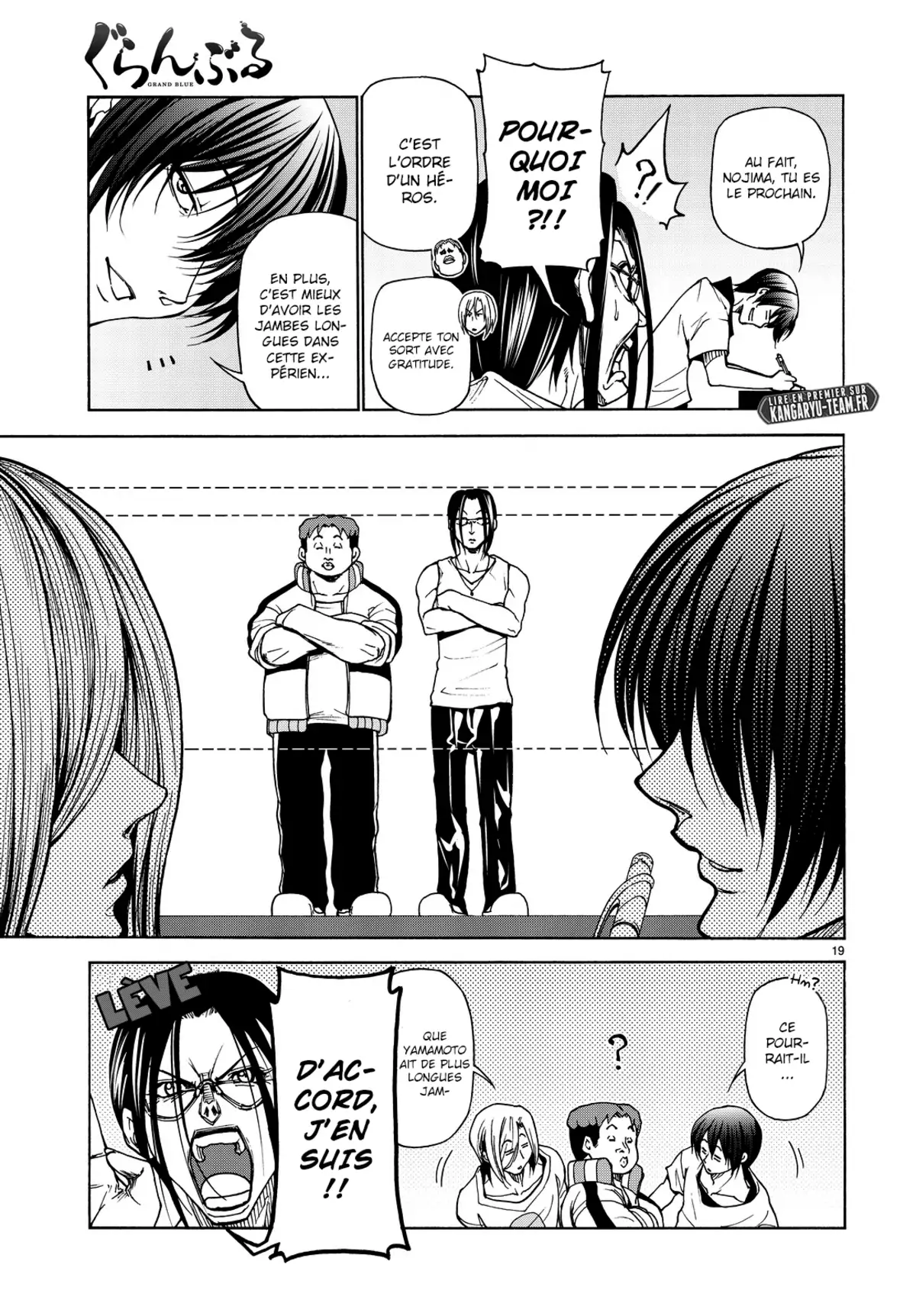 Grand Blue Volume 8 page 105
