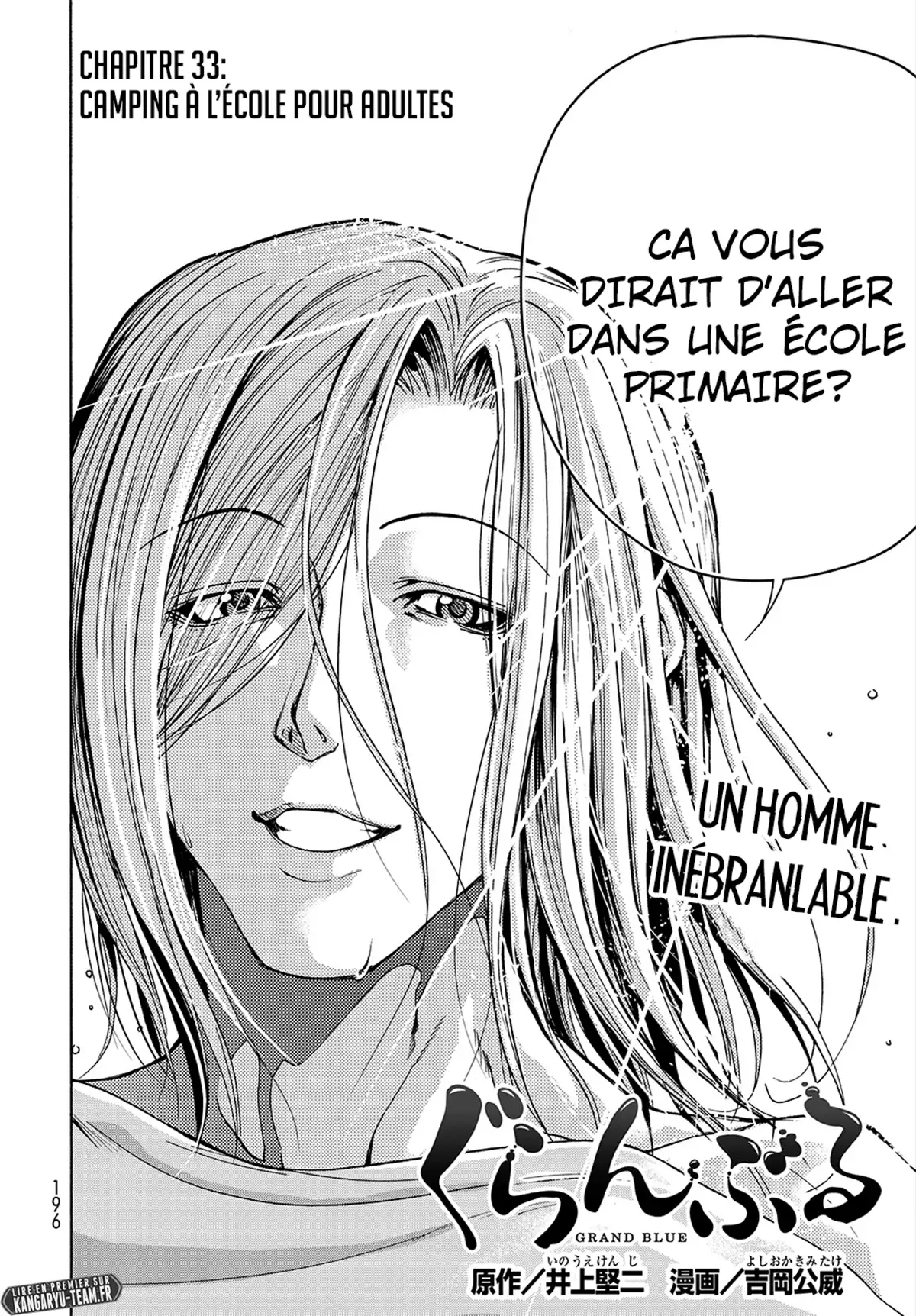 Grand Blue Volume 8 page 115