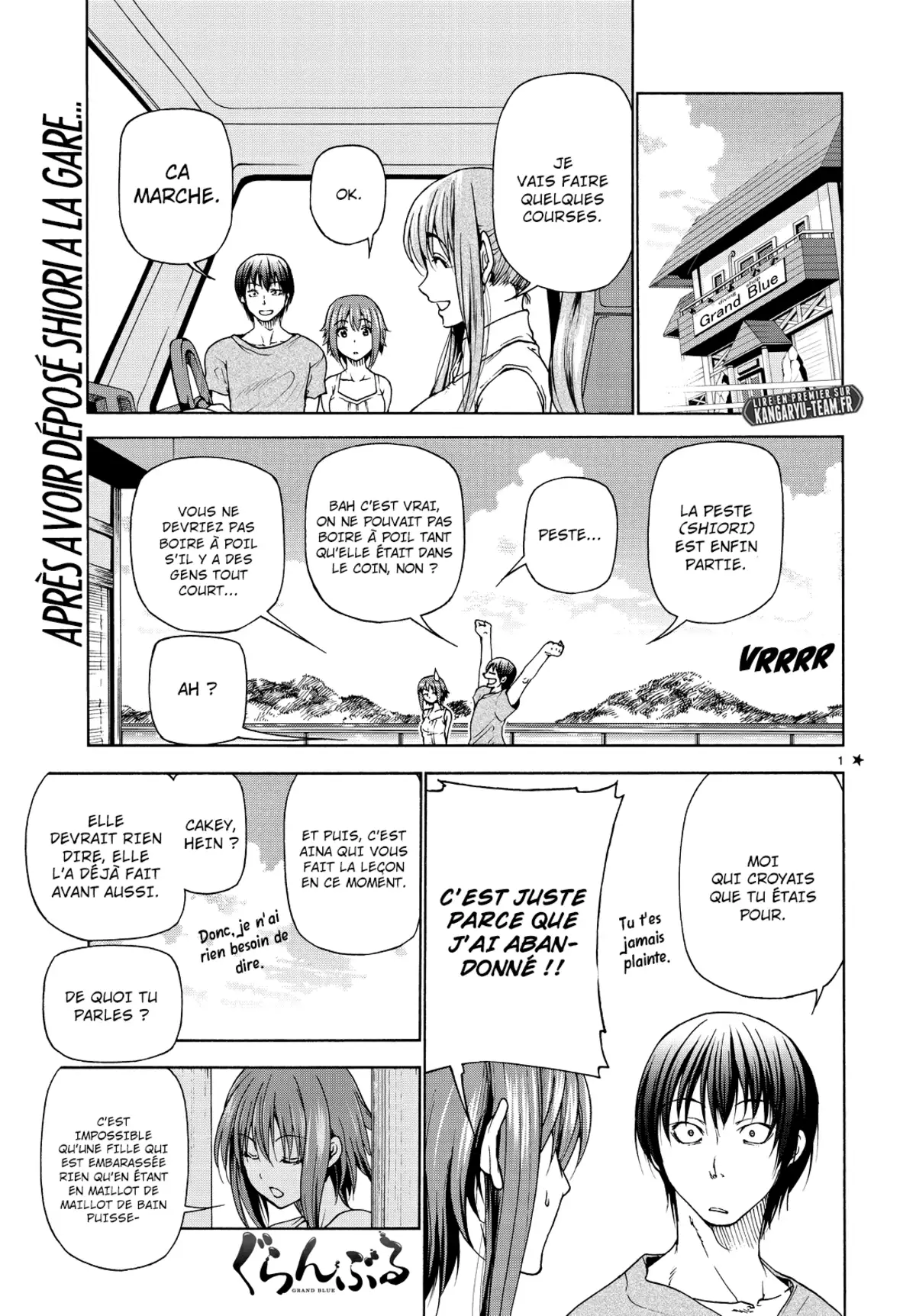 Grand Blue Volume 8 page 2