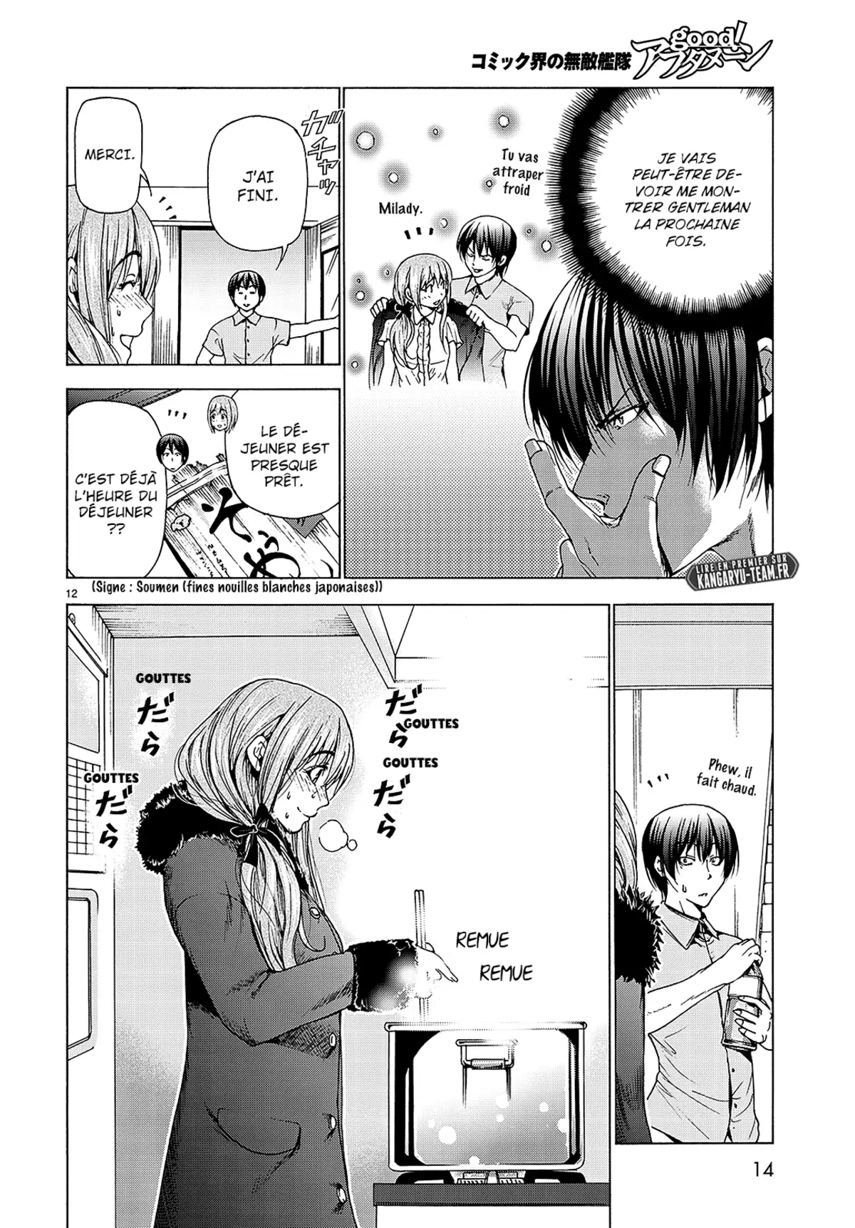 Grand Blue Volume 8 page 44