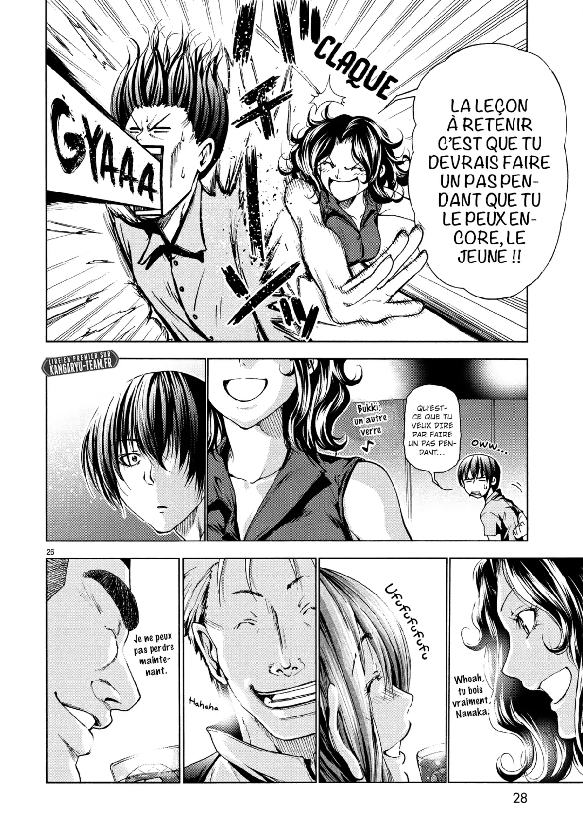 Grand Blue Volume 8 page 58