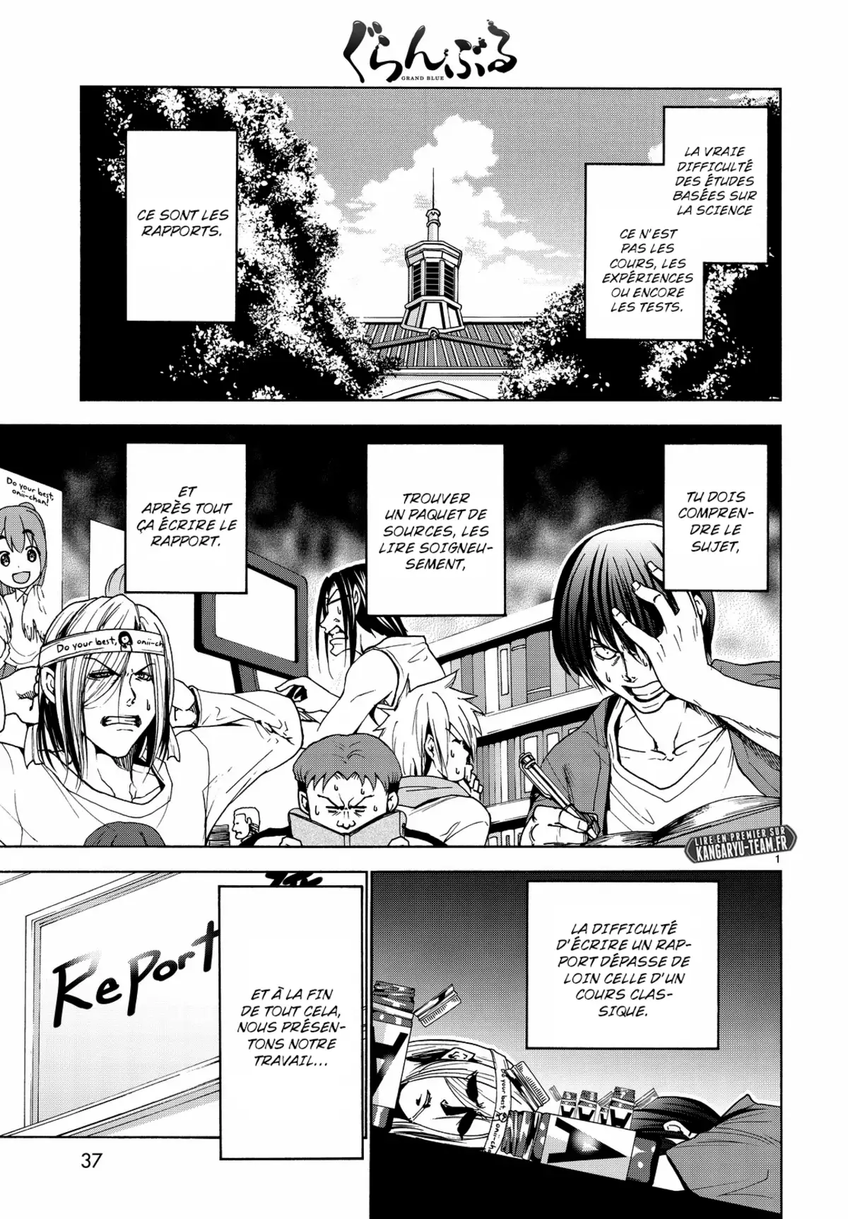 Grand Blue Volume 8 page 64