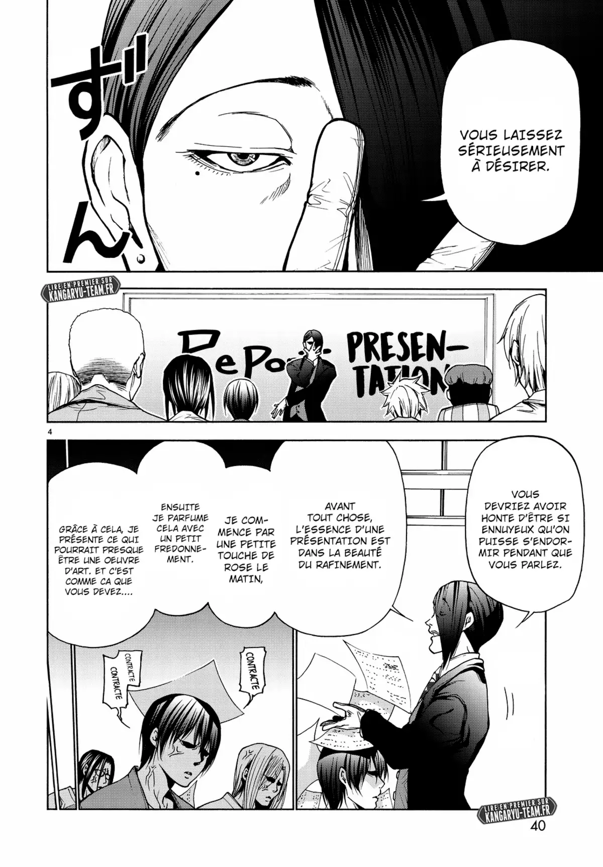 Grand Blue Volume 8 page 66