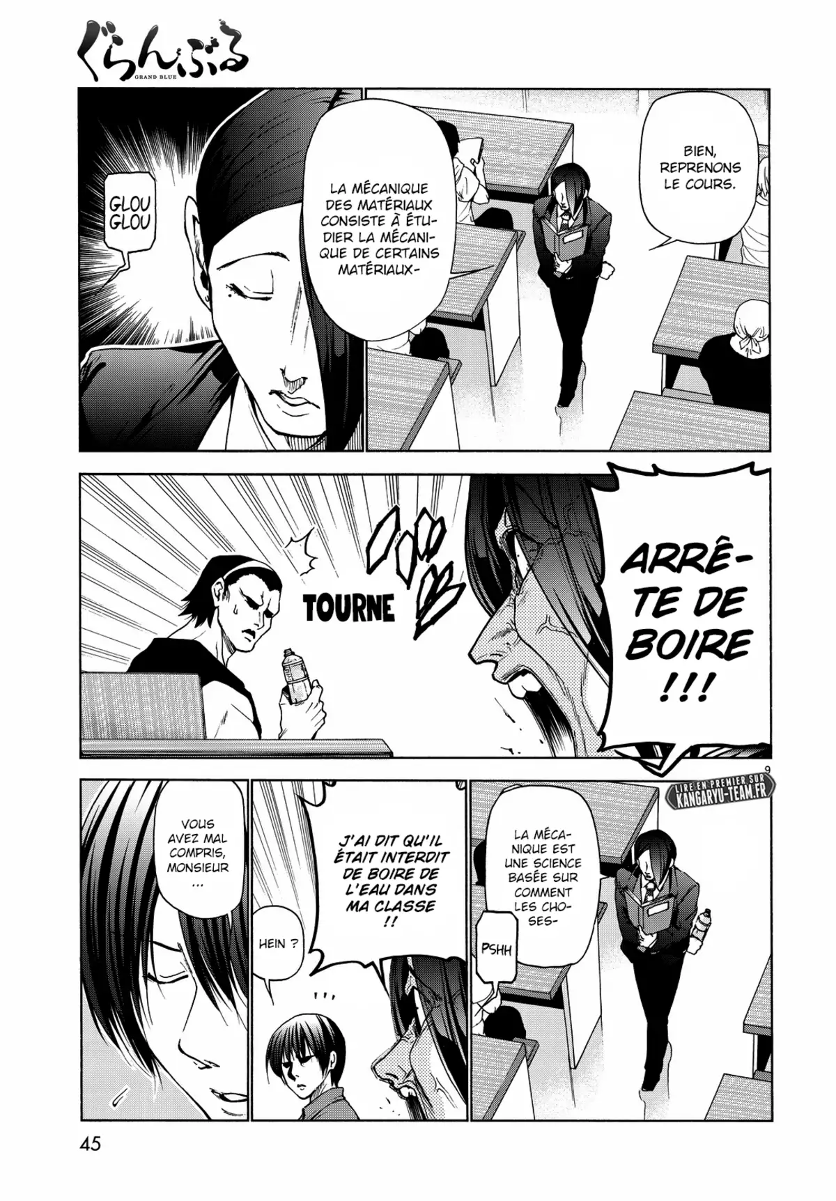 Grand Blue Volume 8 page 71