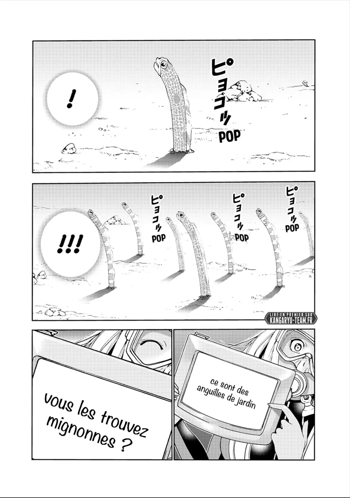 Grand Blue Volume 14 page 103