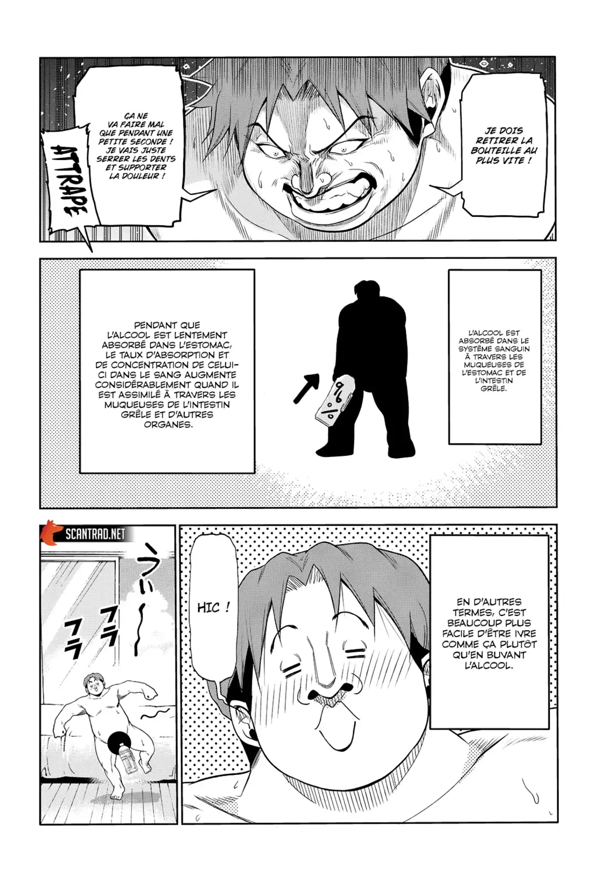 Grand Blue Chapitre 75.5 page 12