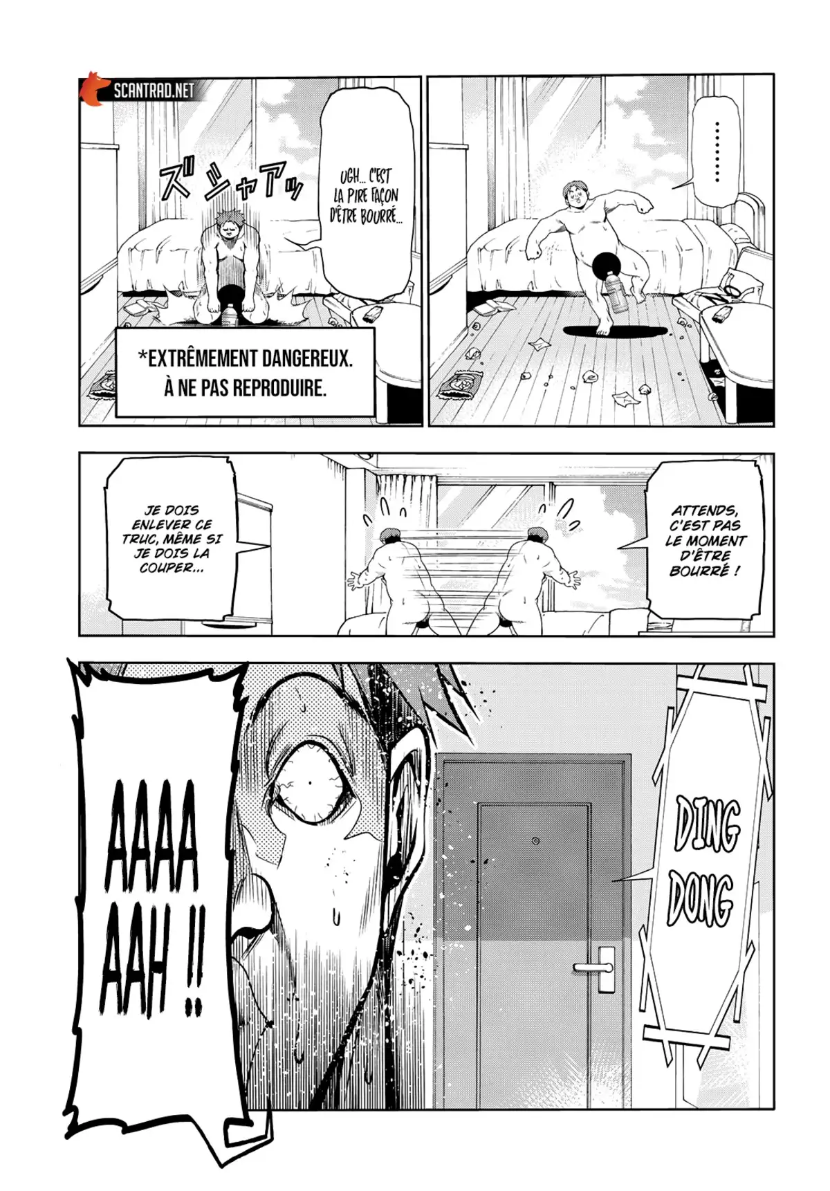 Grand Blue Chapitre 75.5 page 13