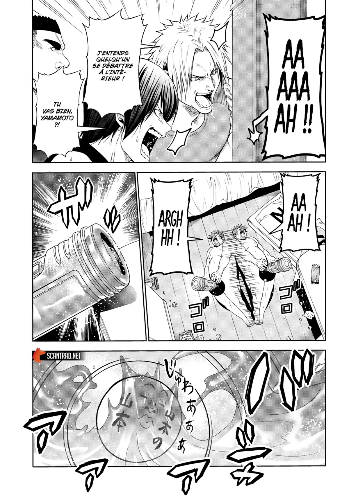 Grand Blue Chapitre 75.5 page 17