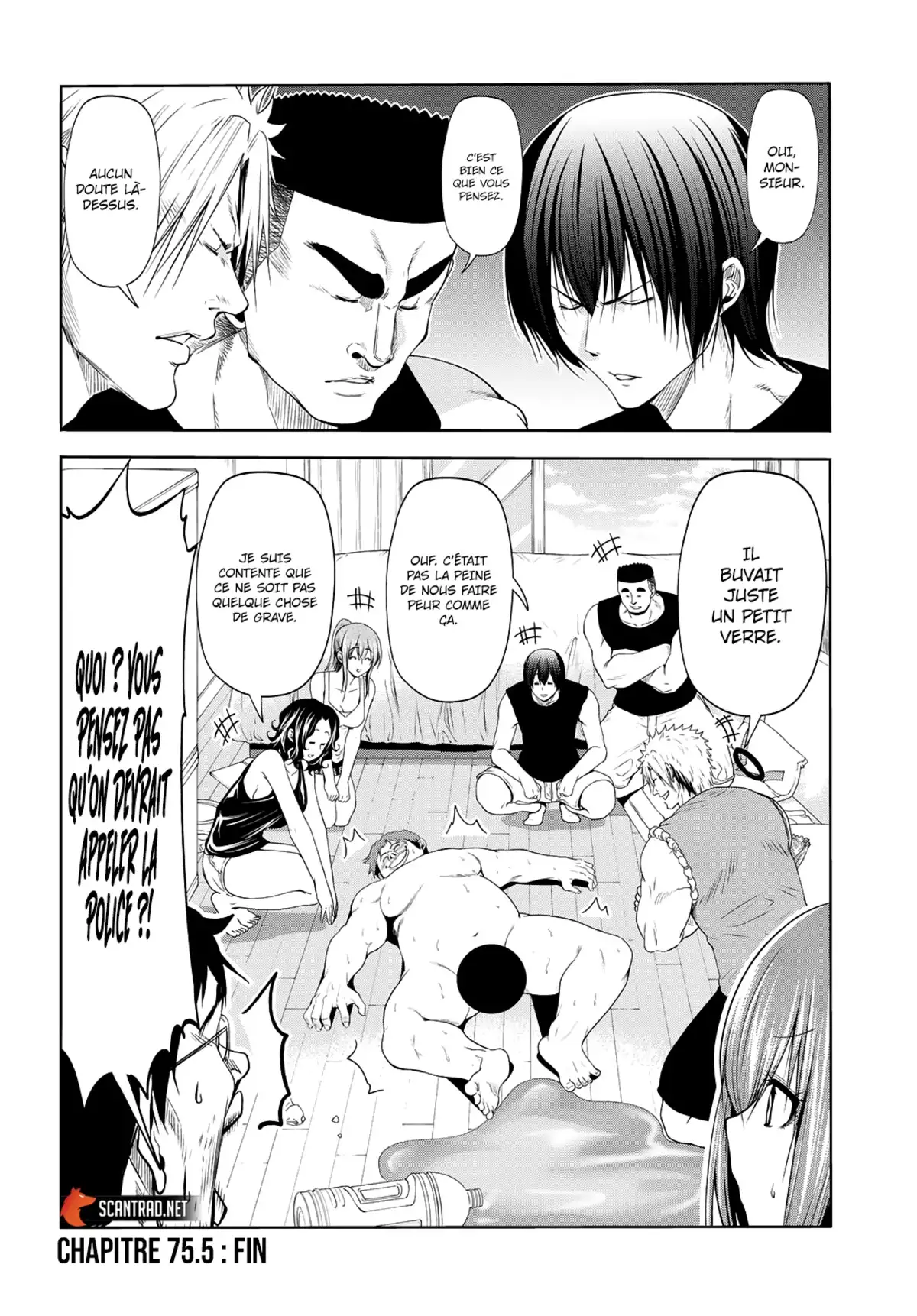 Grand Blue Chapitre 75.5 page 21