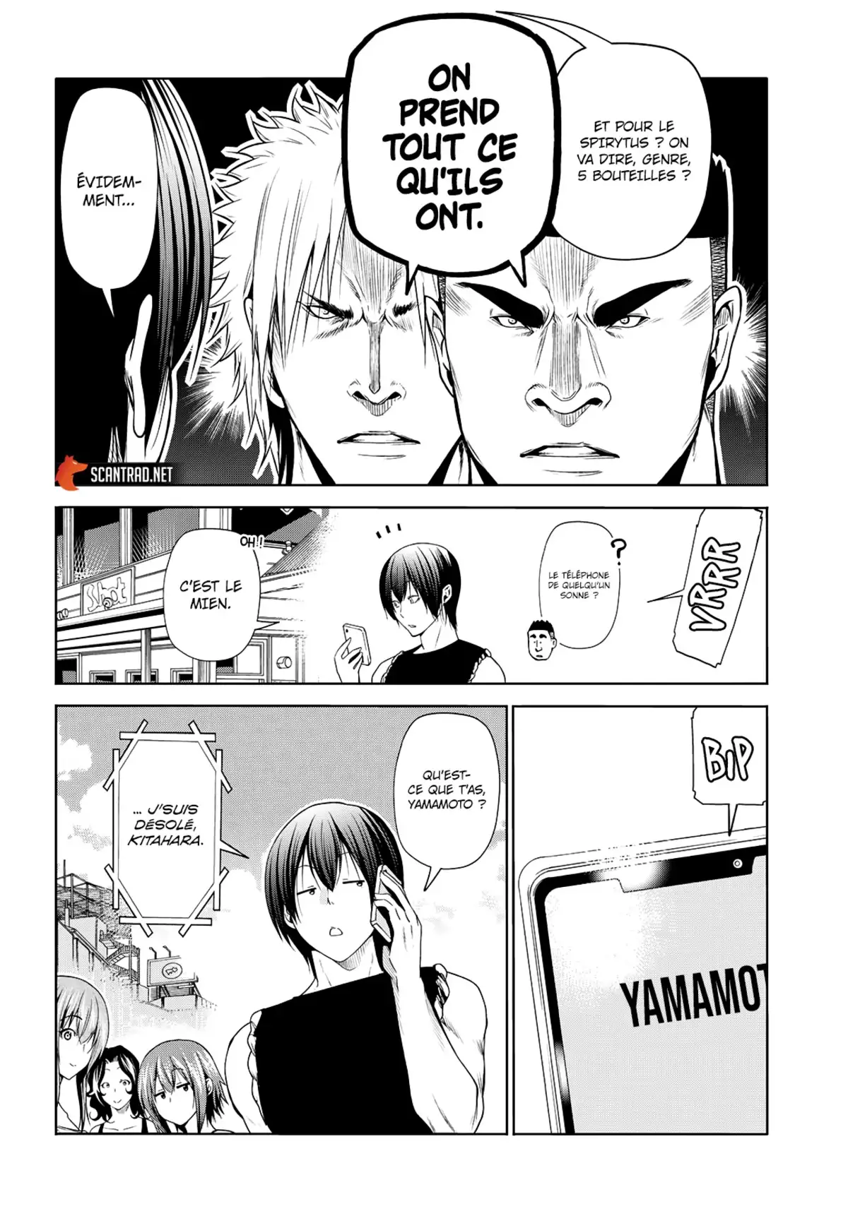 Grand Blue Chapitre 75.5 page 6