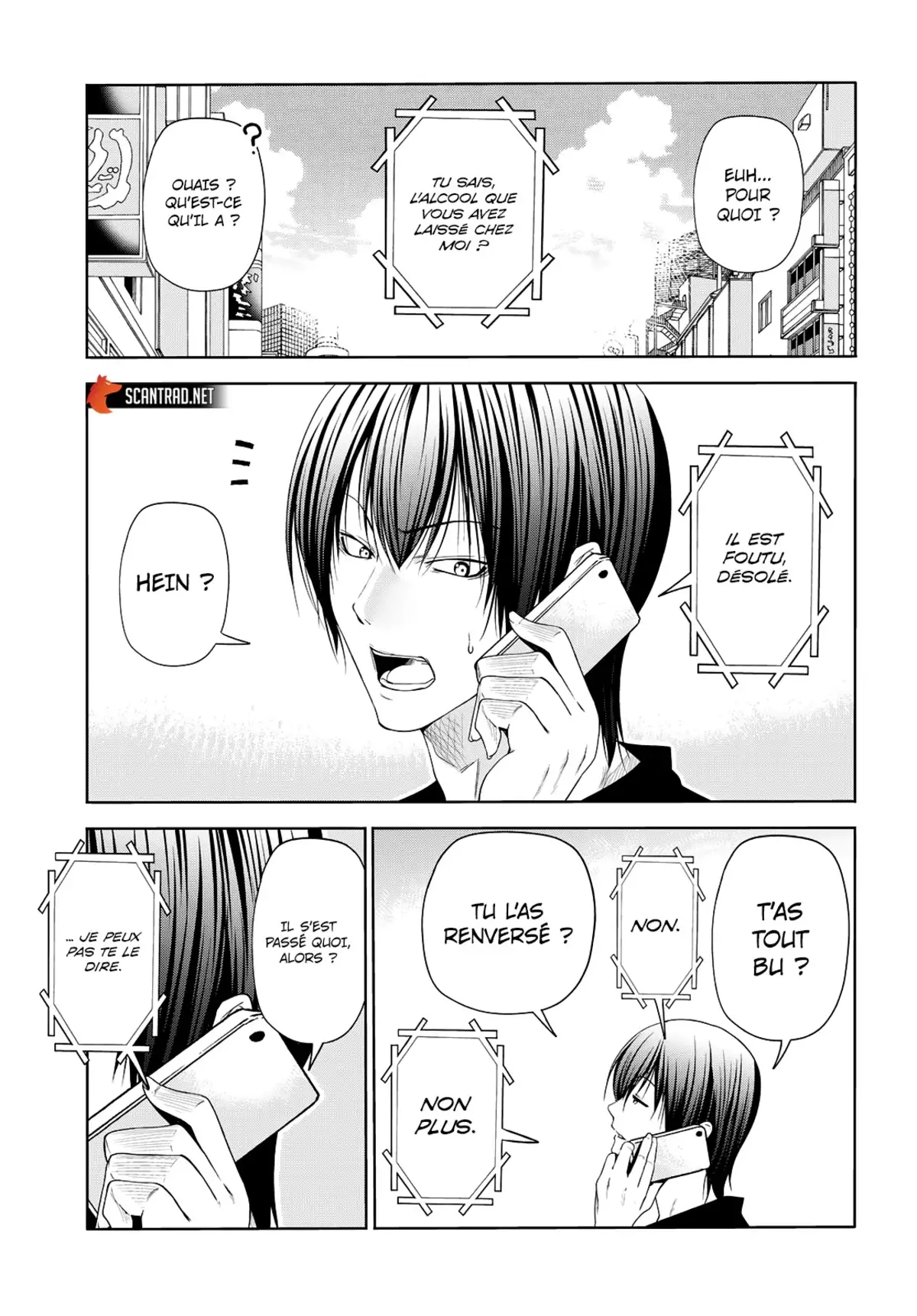 Grand Blue Chapitre 75.5 page 7