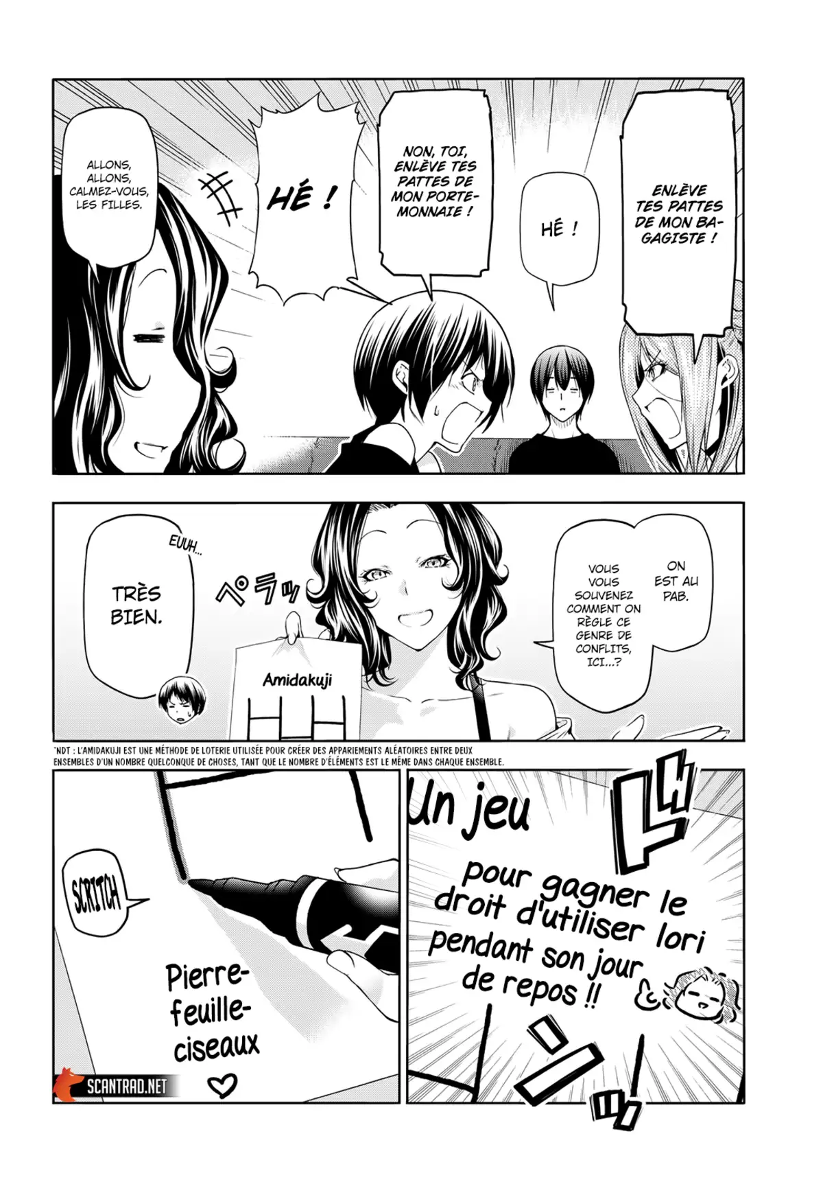 Grand Blue Chapitre 77 page 12