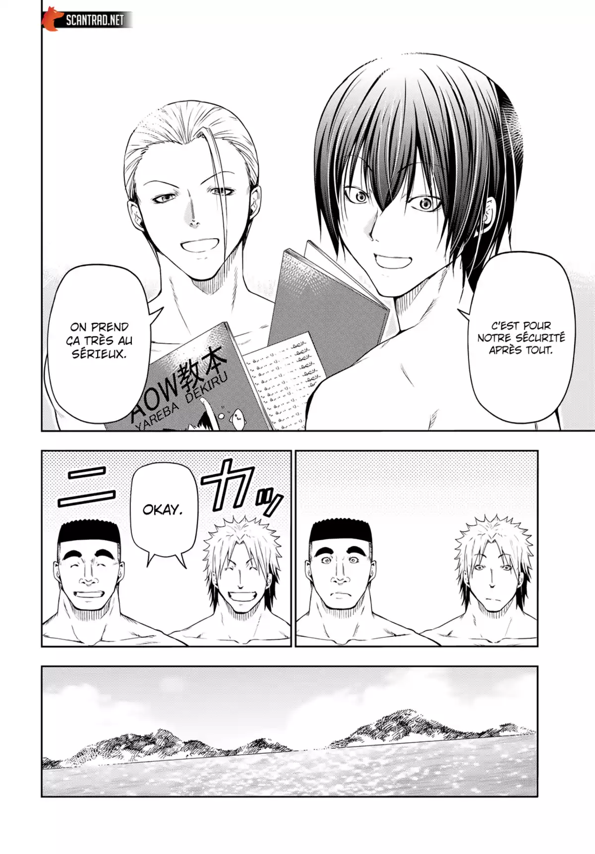 Grand Blue Chapitre 80 page 16