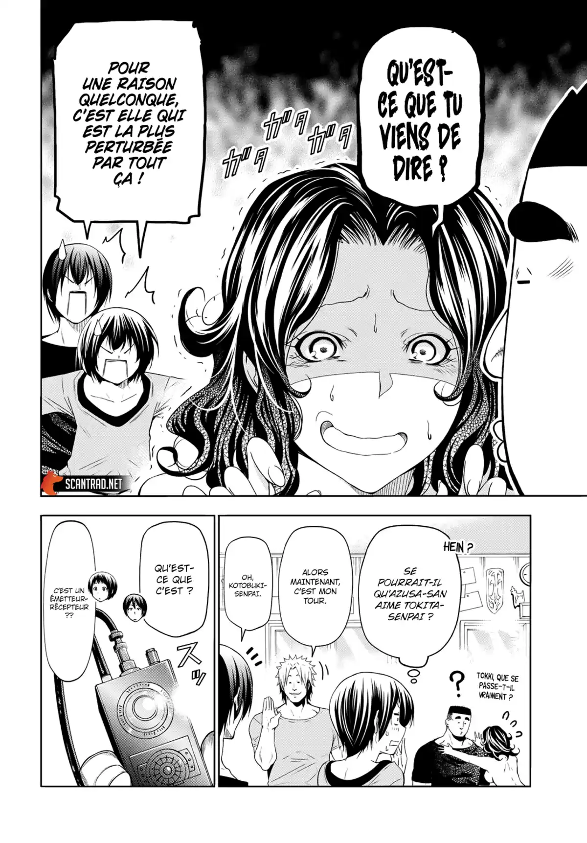 Grand Blue Chapitre 80 page 44